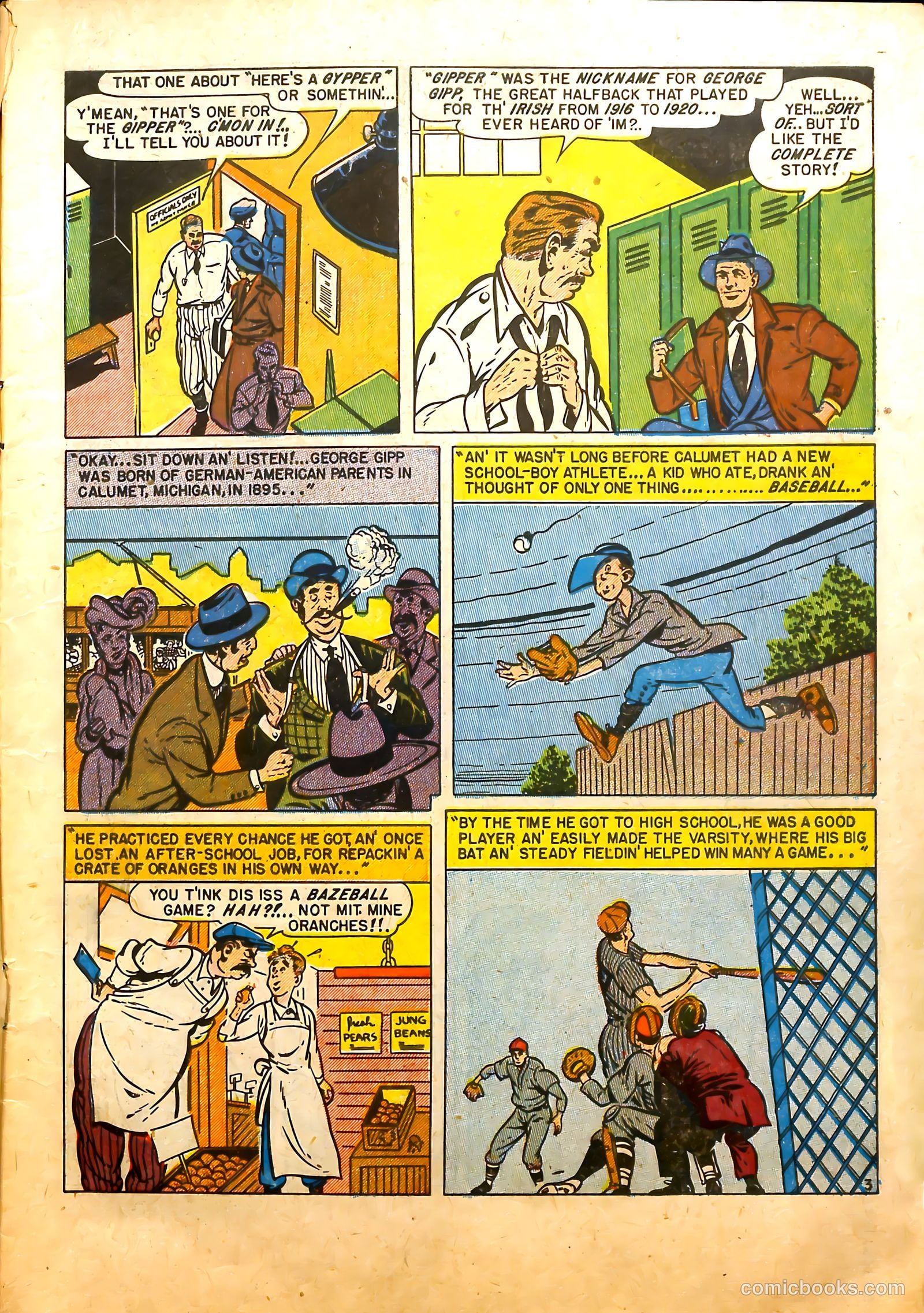 All Sports Comics #2 — page 5 of 52