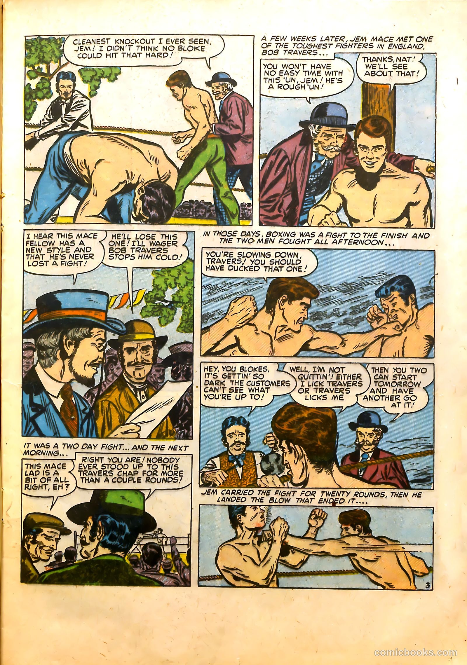 All Sports Comics #2 — page 17 of 52