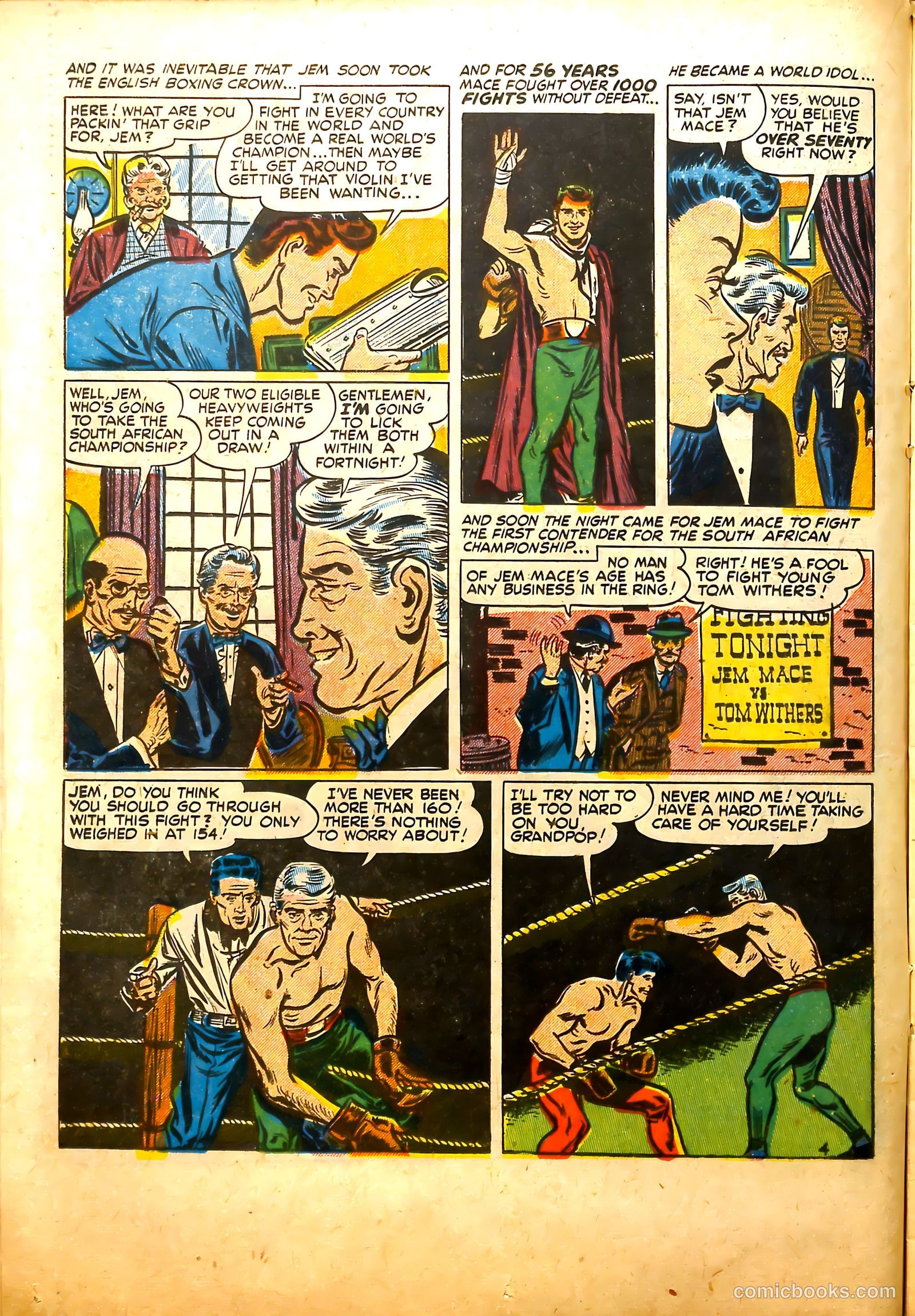 All Sports Comics #2 — page 18 of 52
