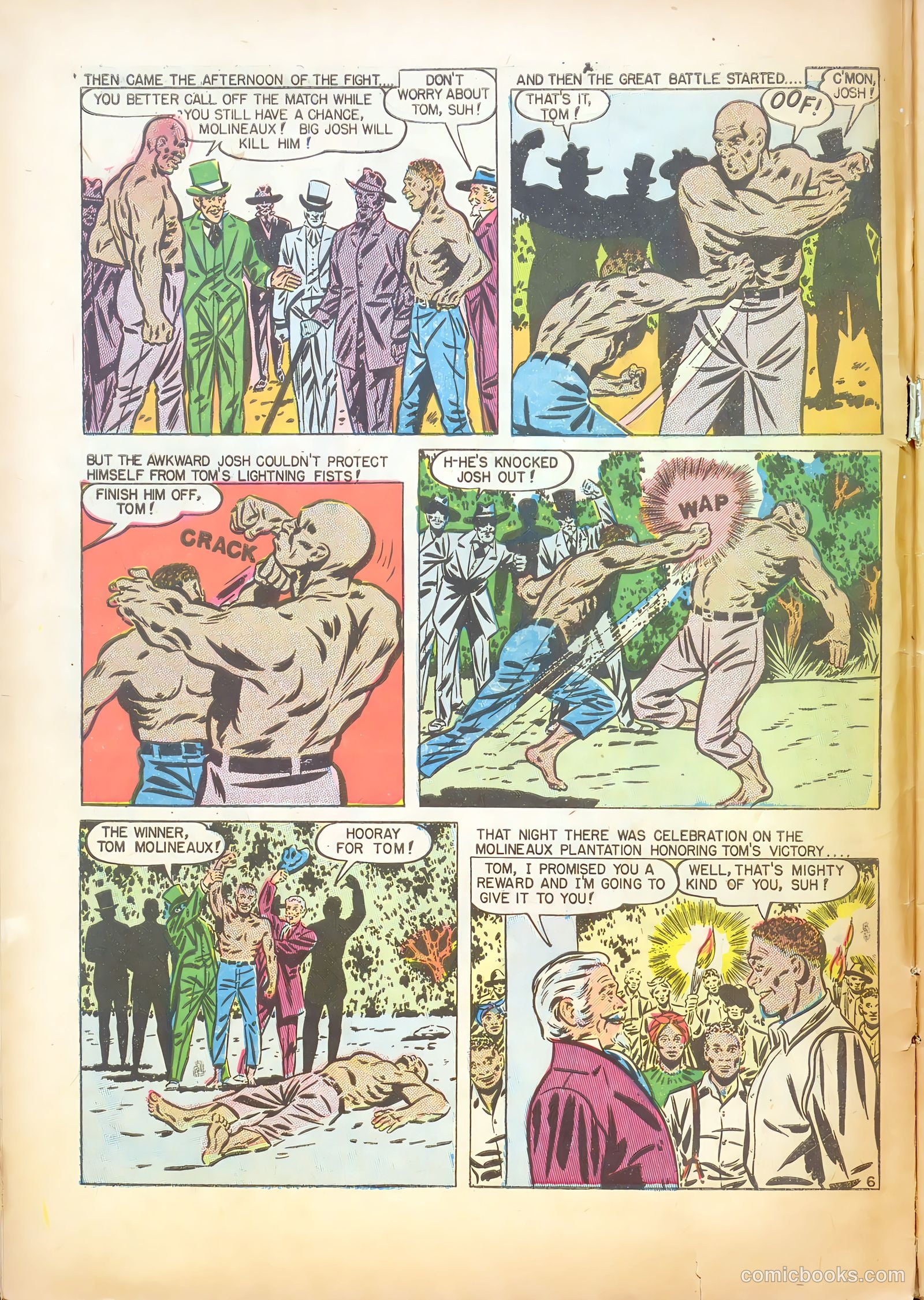 All Sports Comics #3 — page 8 of 52