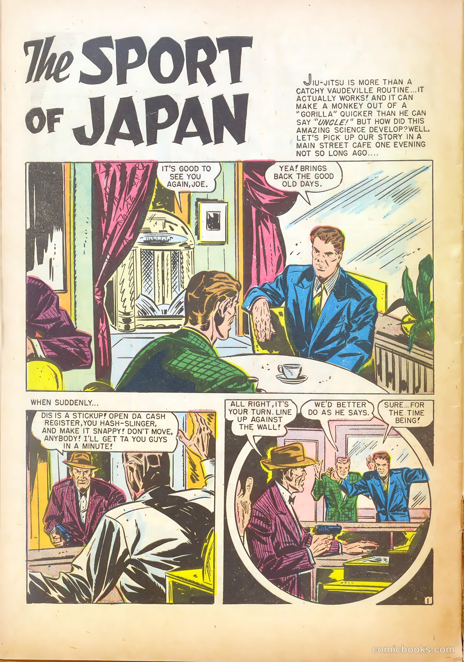 All Sports Comics #3 — page 40 of 52