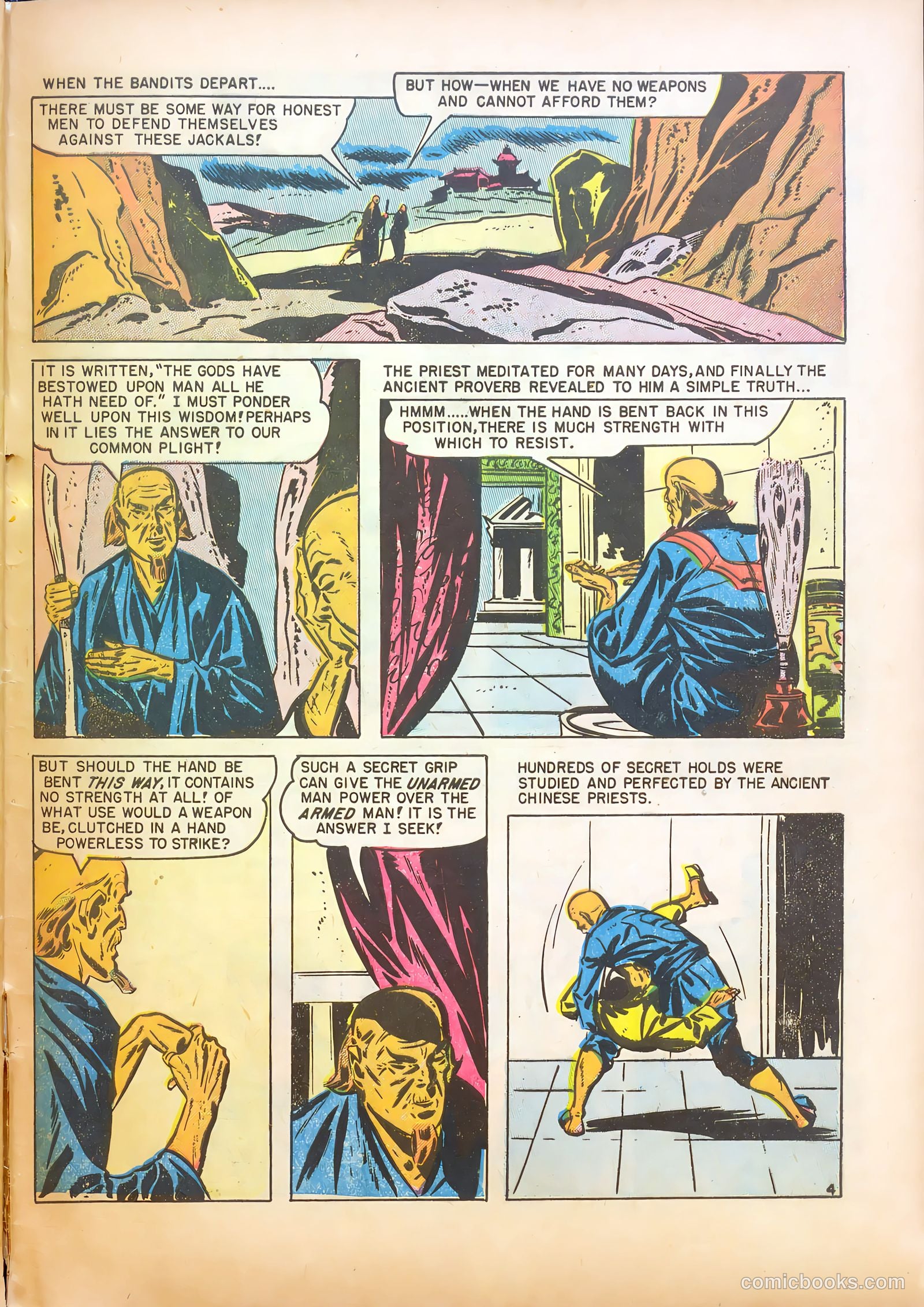 All Sports Comics #3 — page 43 of 52
