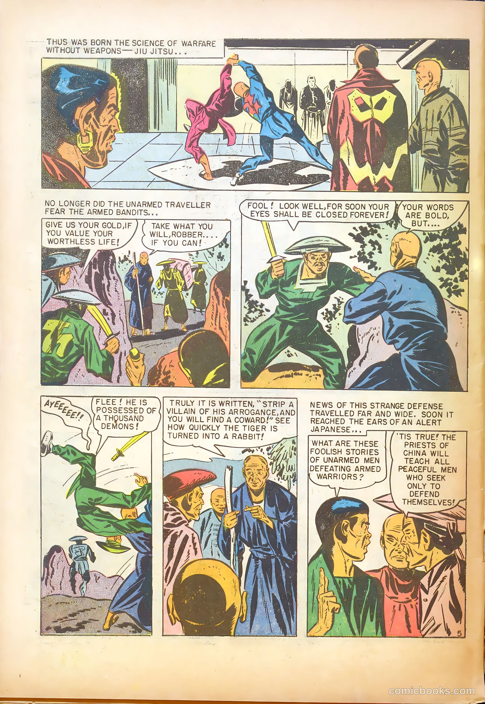 All Sports Comics #3 — page 44 of 52