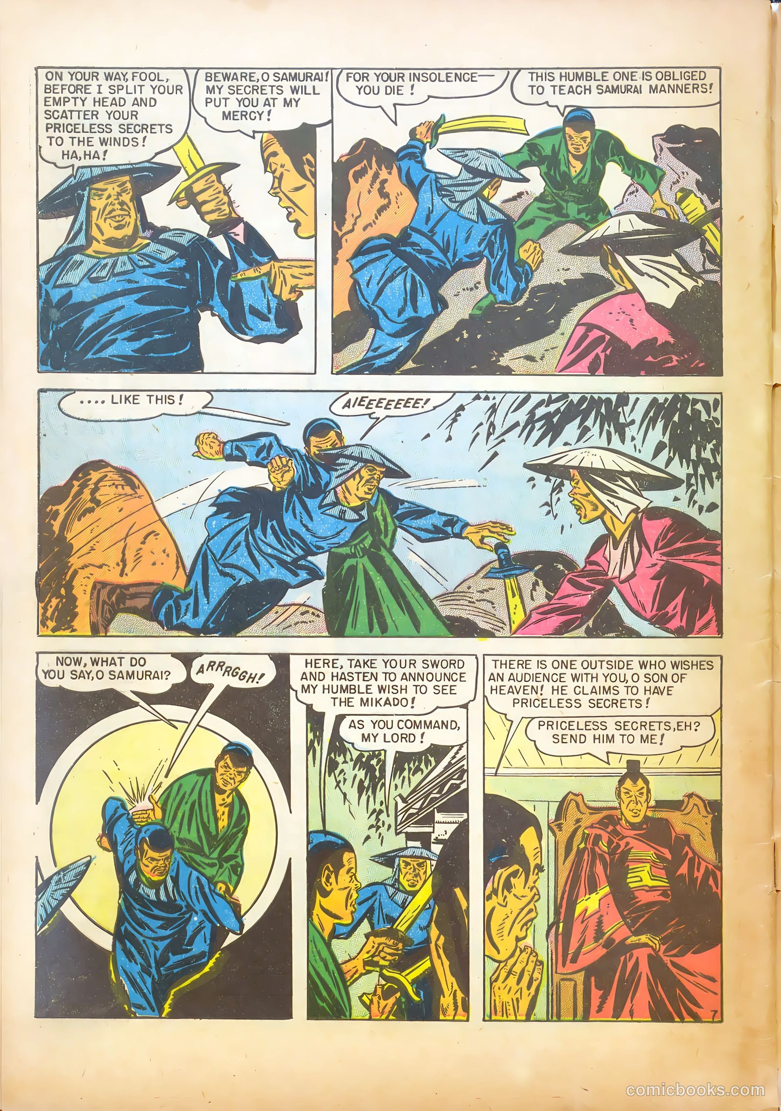 All Sports Comics #3 — page 46 of 52