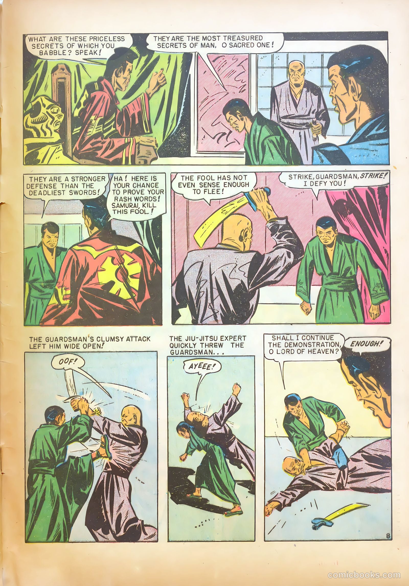 All Sports Comics #3 — page 47 of 52