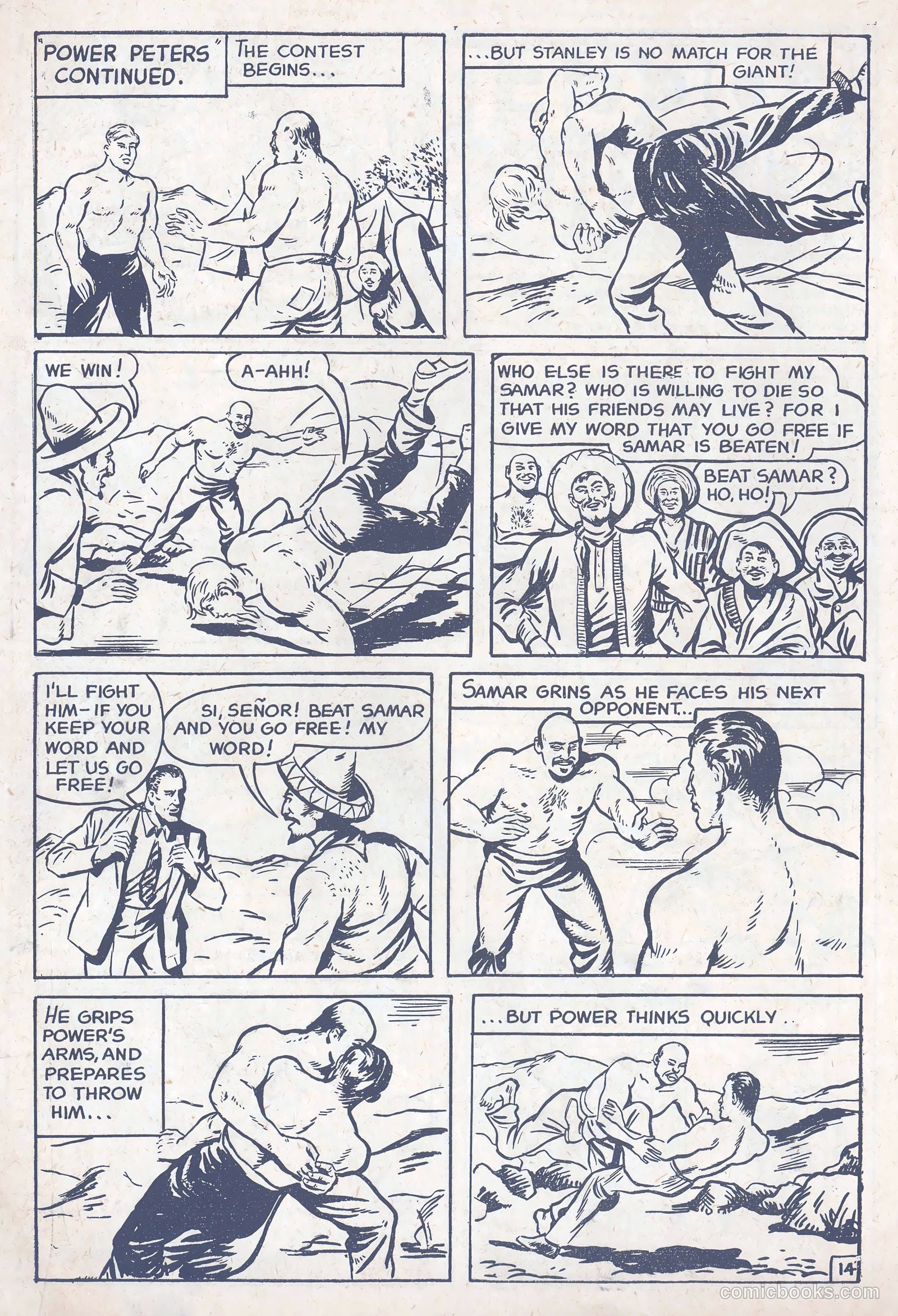 Football Comic #3 — page 16 of 28