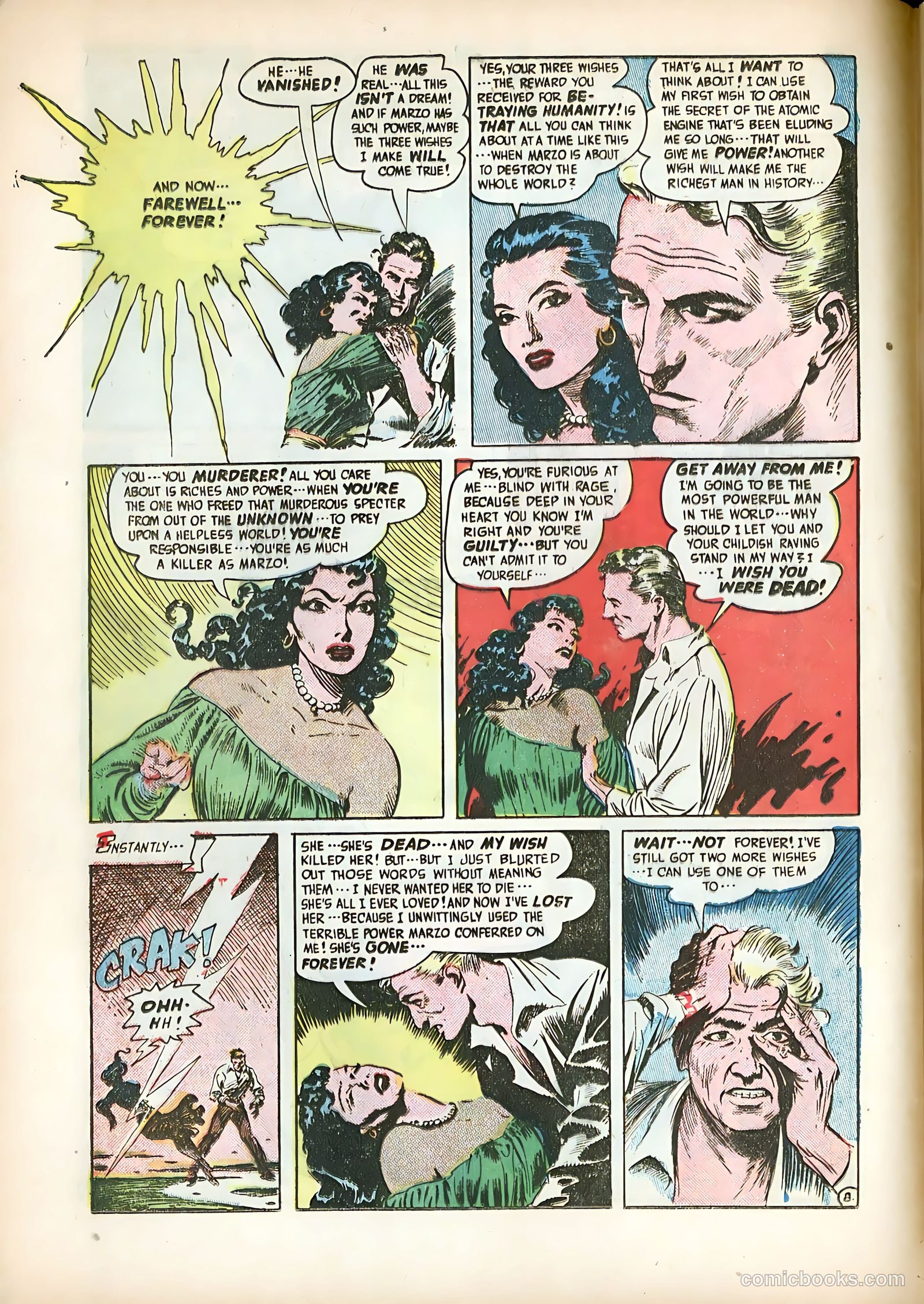Forbidden Worlds #1 — page 10 of 52