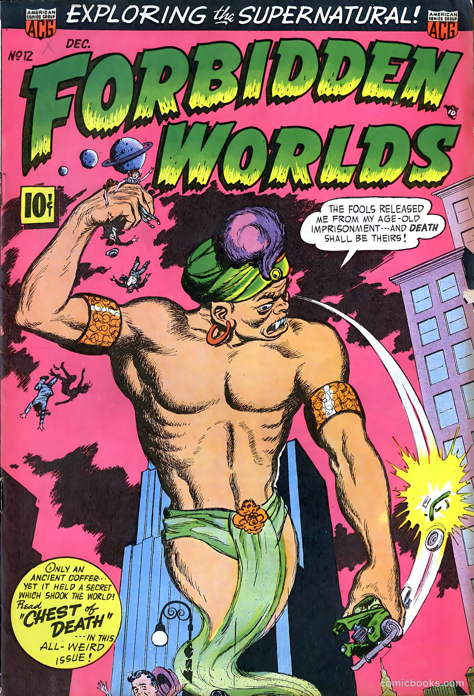 Forbidden Worlds #12 — page 1 of 36