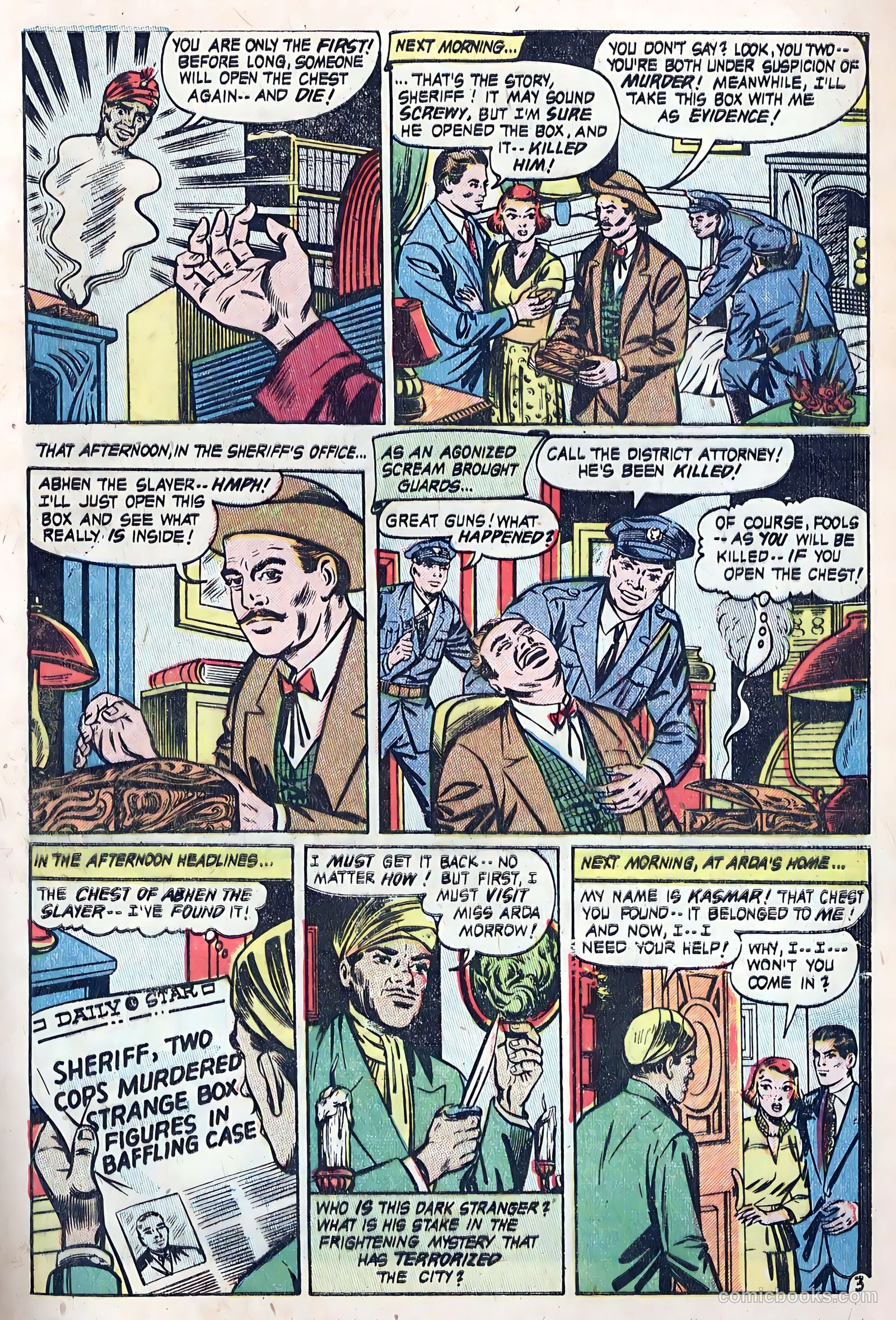 Forbidden Worlds #12 — page 5 of 36