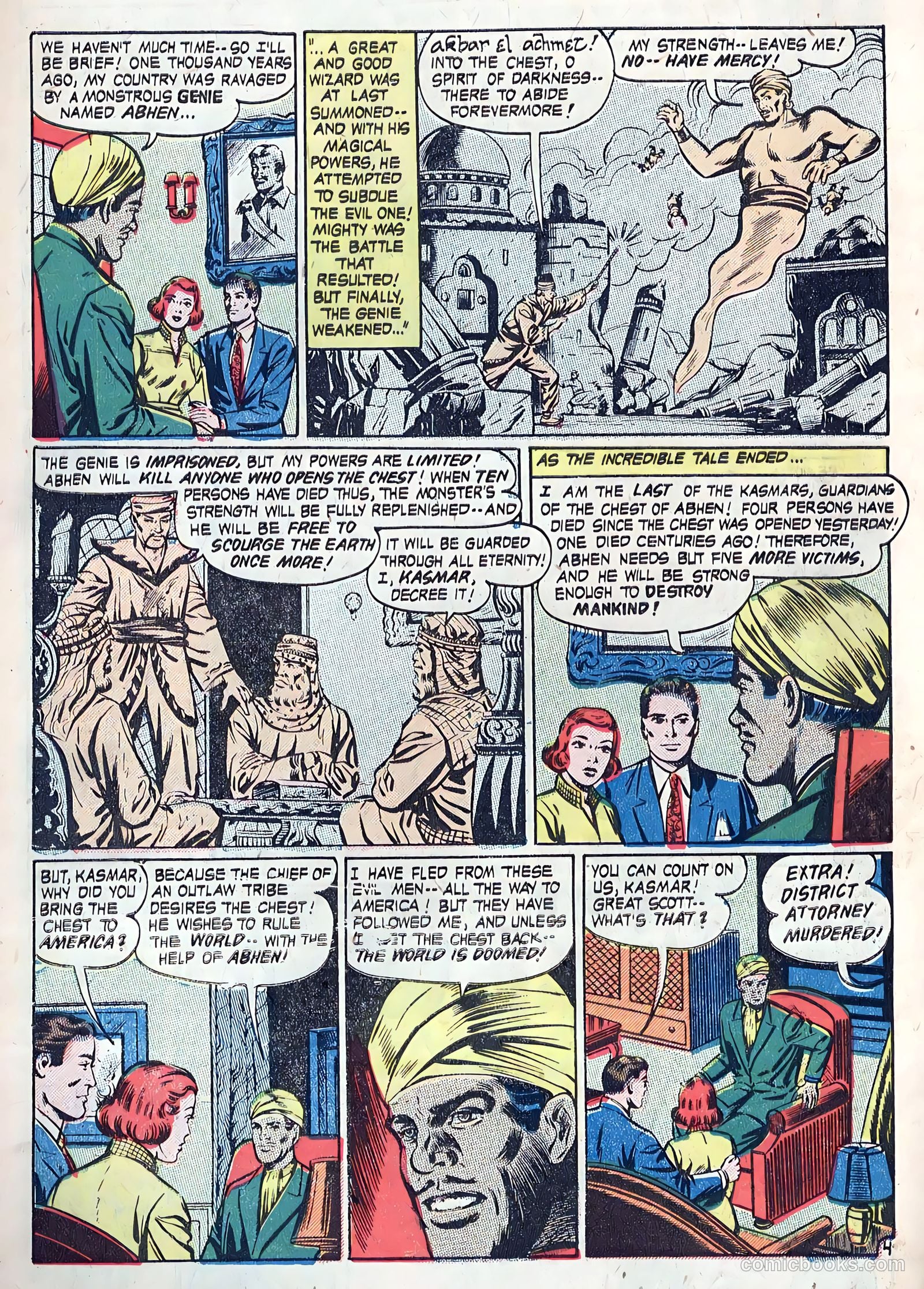 Forbidden Worlds #12 — page 6 of 36
