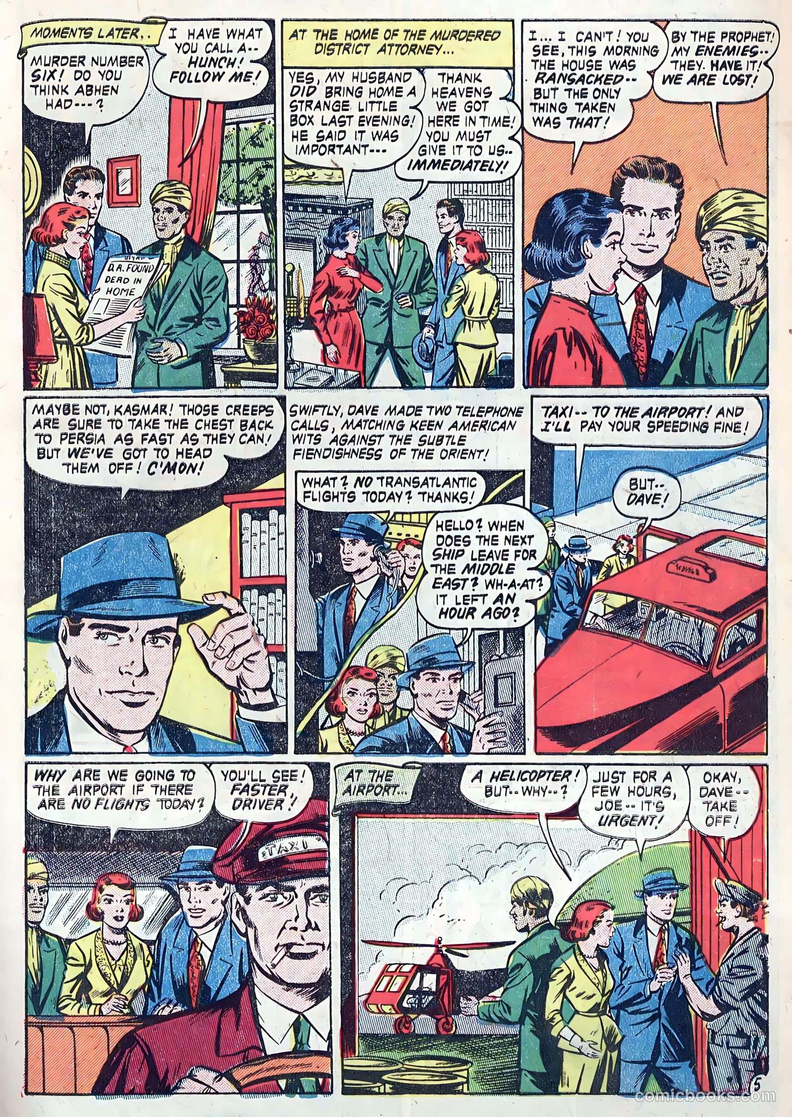 Forbidden Worlds #12 — page 7 of 36