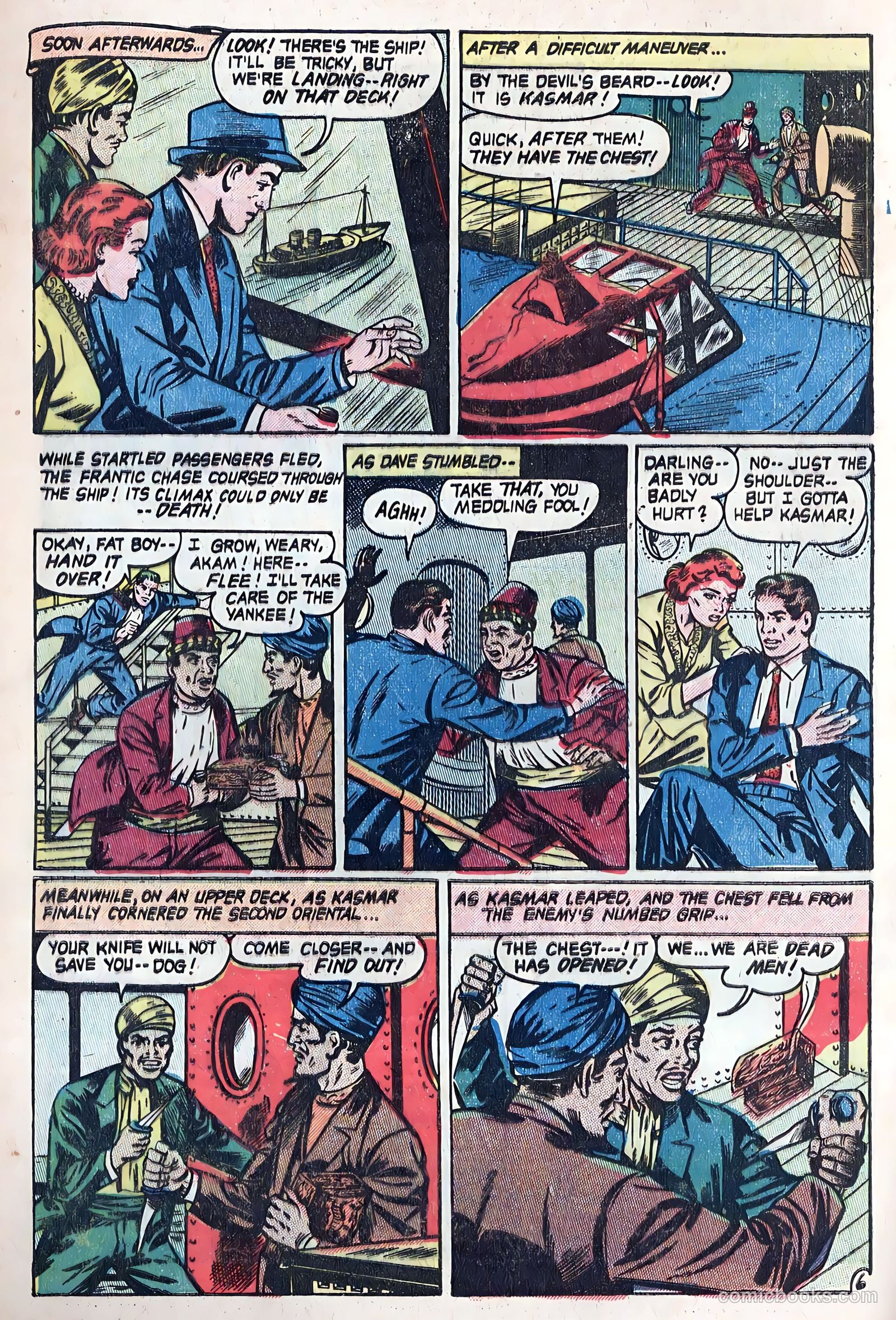 Forbidden Worlds #12 — page 8 of 36