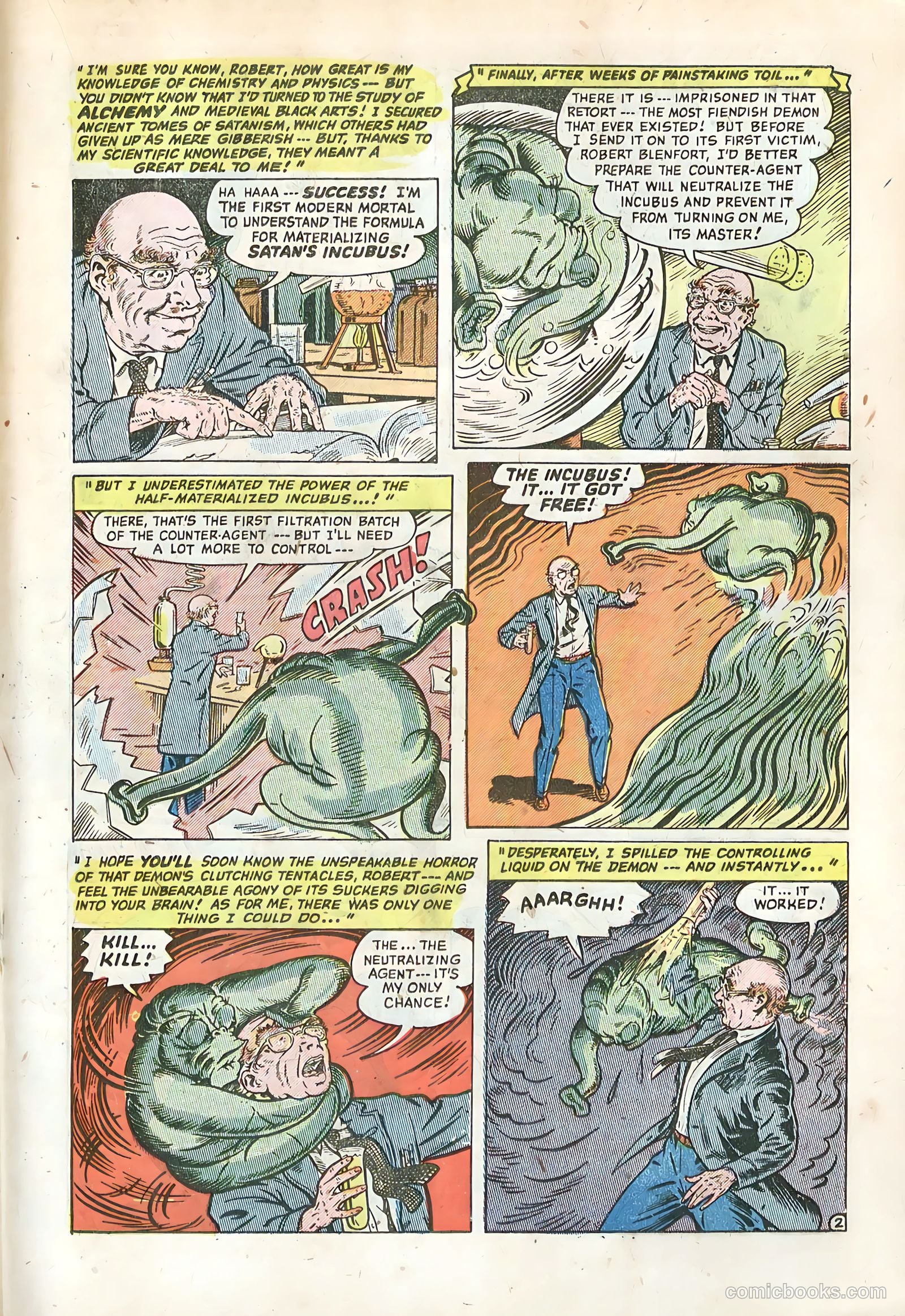 Forbidden Worlds #14 — page 19 of 36