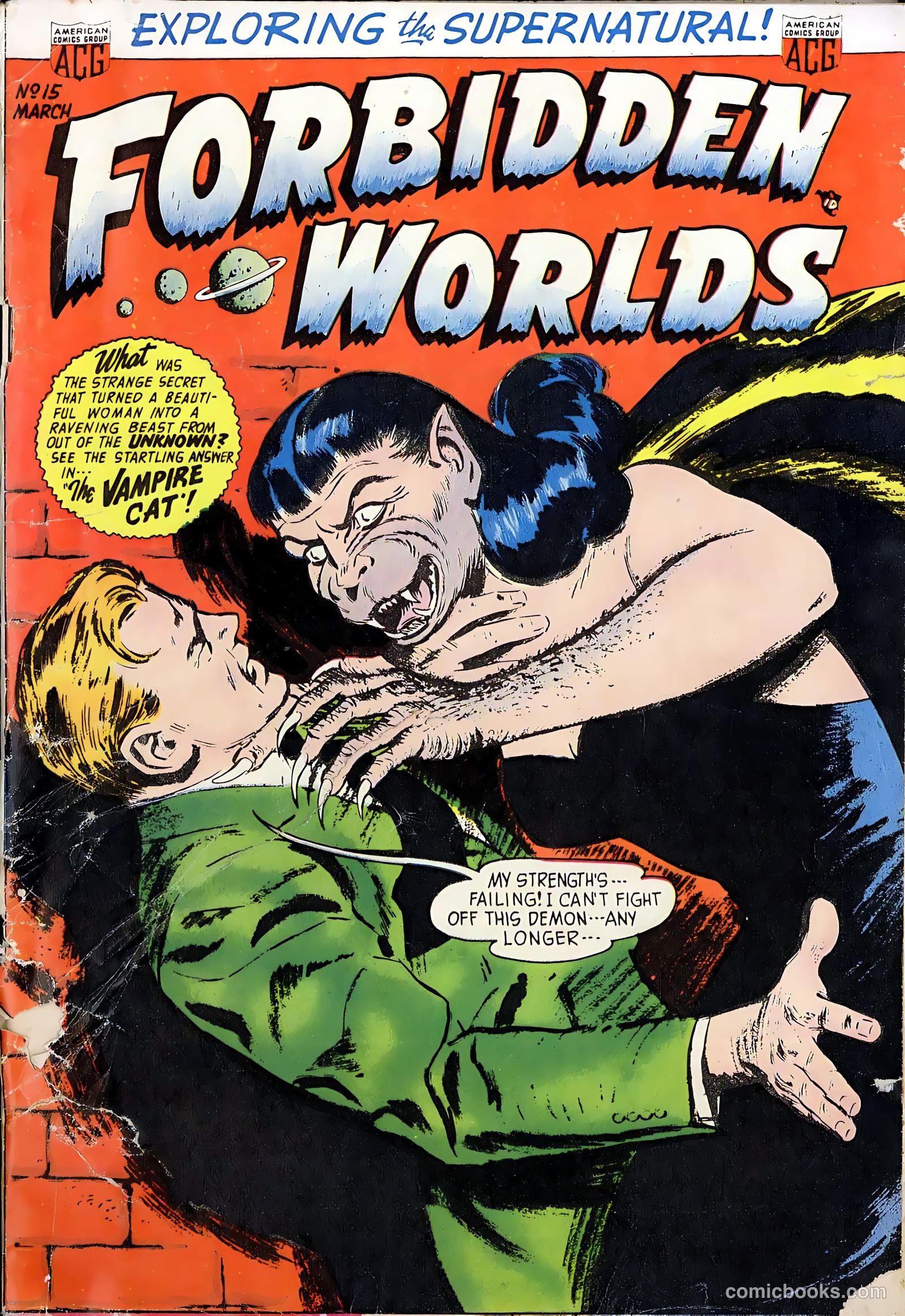 Forbidden Worlds #15 — page 1 of 36