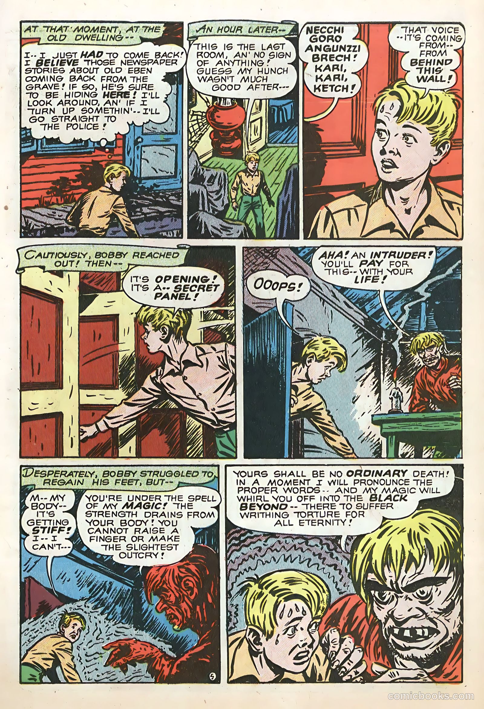 Forbidden Worlds #16 — page 7 of 36