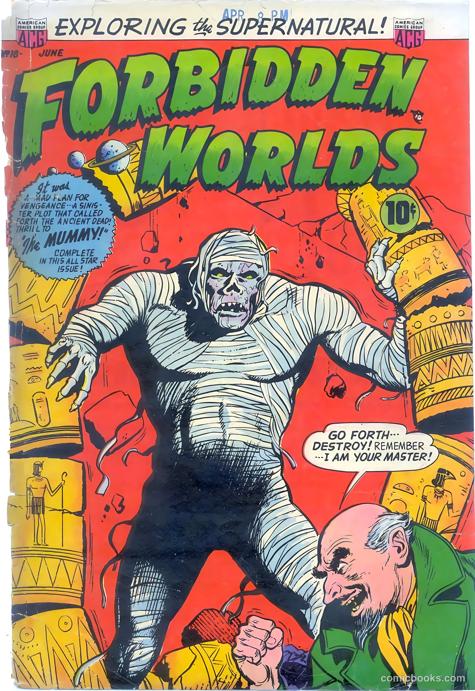 Forbidden Worlds #18 — page 1 of 35