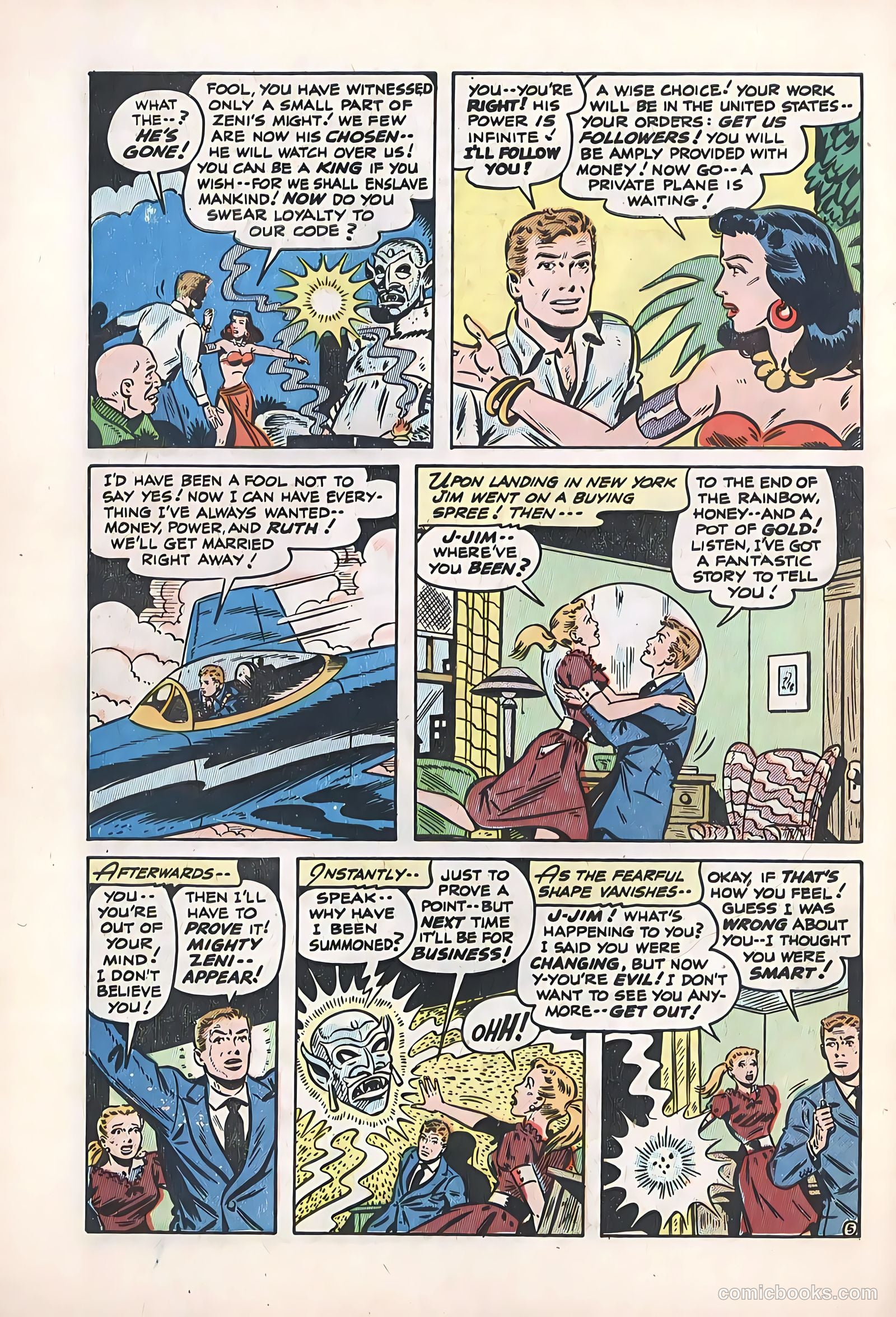 Forbidden Worlds #21 — page 30 of 36