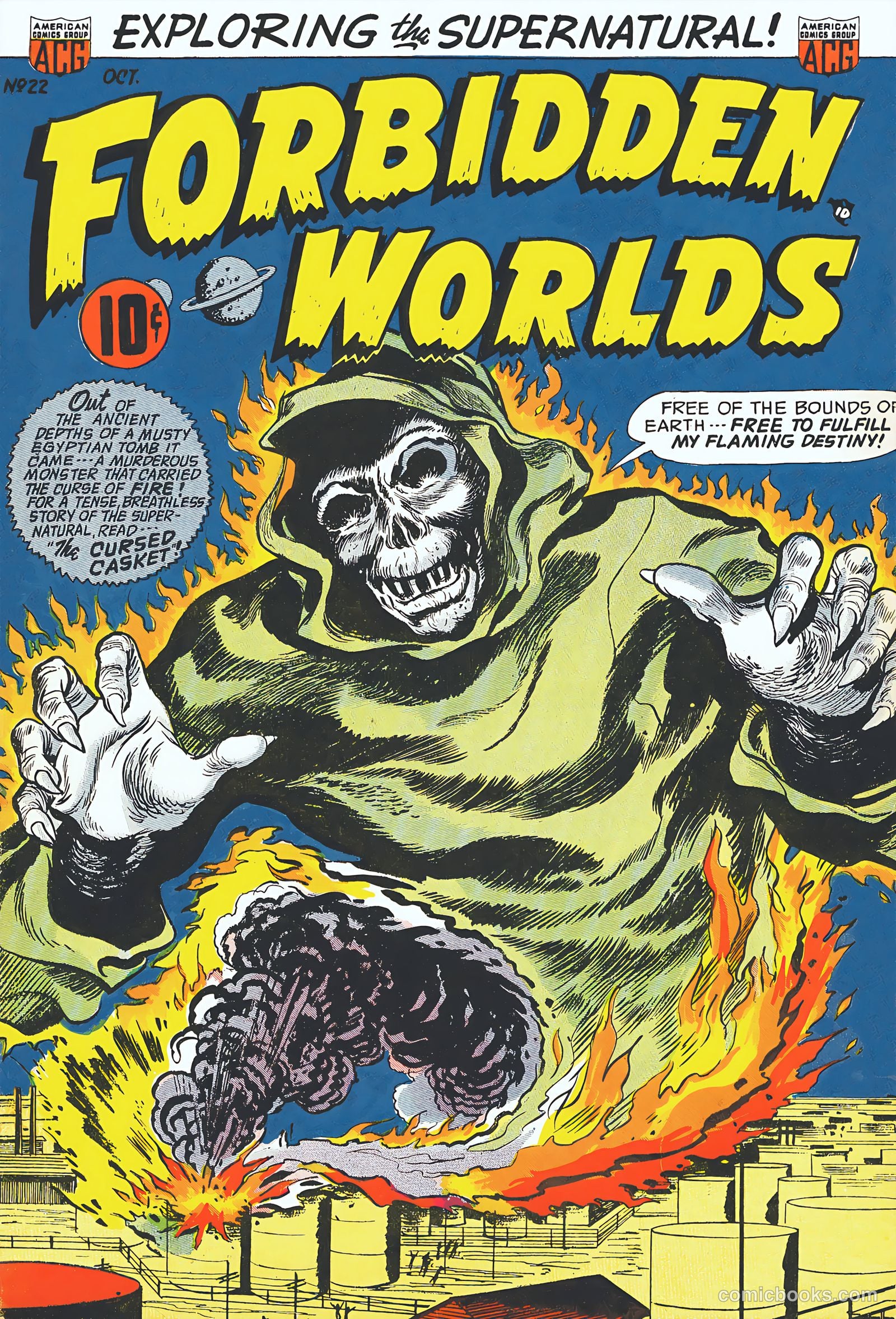 Forbidden Worlds #22 — page 1 of 35