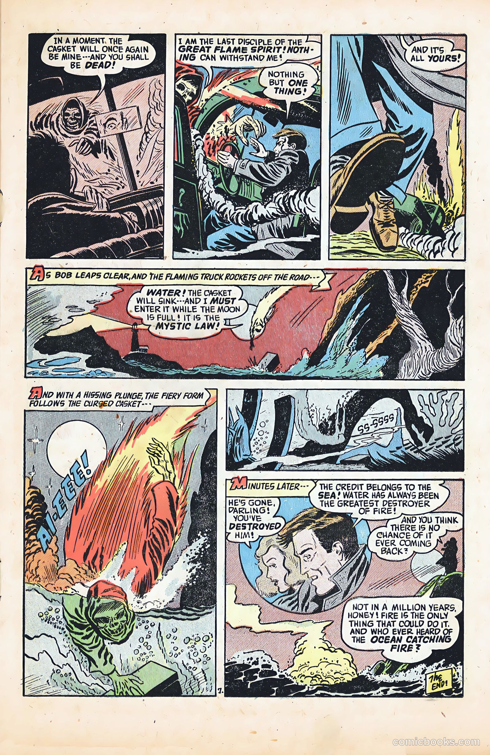 Forbidden Worlds #22 — page 17 of 35