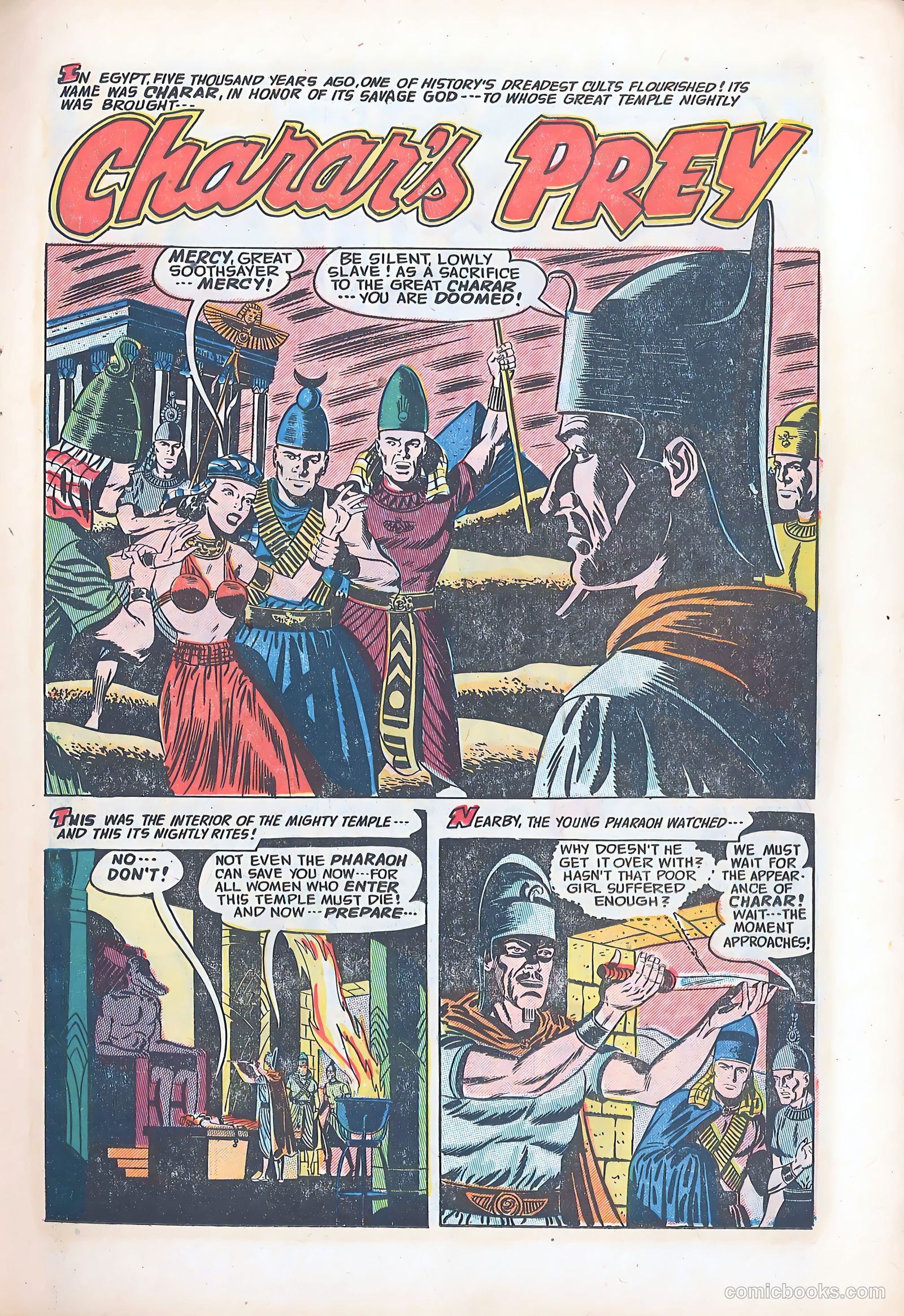 Forbidden Worlds #24 — page 11 of 36