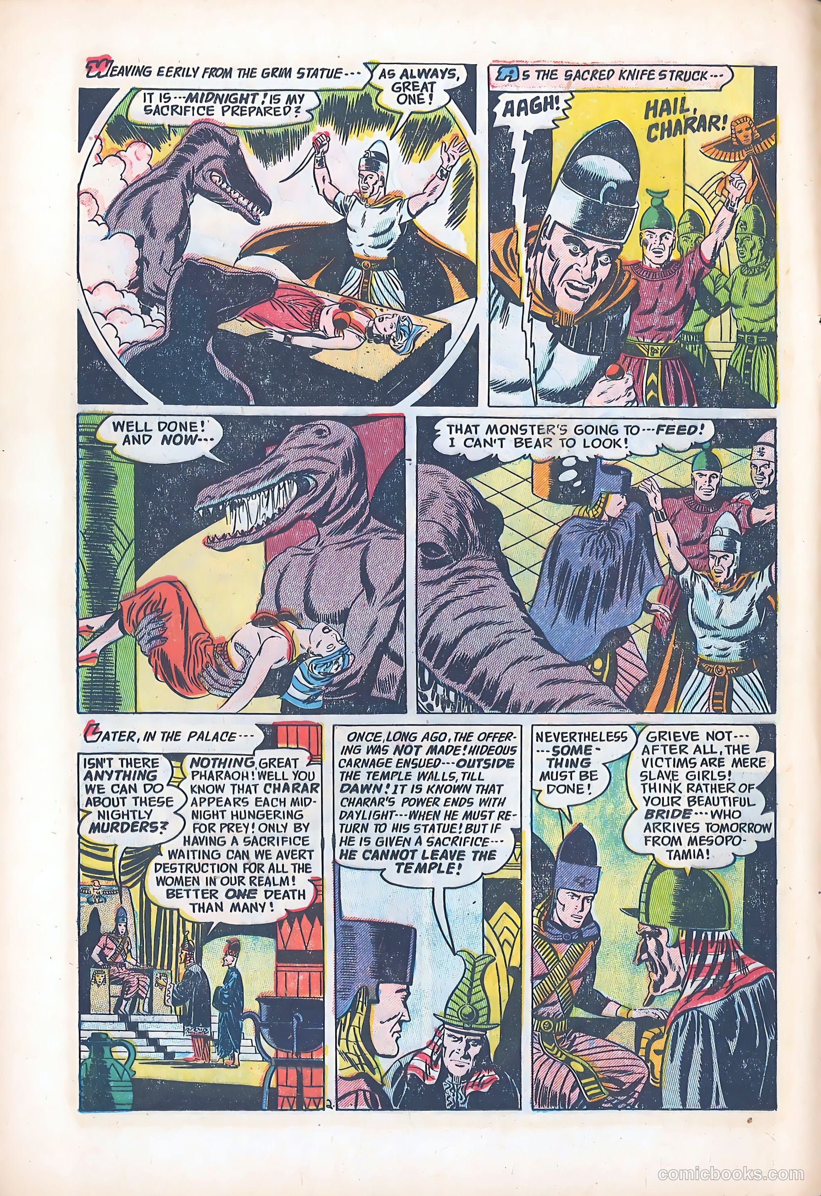 Forbidden Worlds #24 — page 12 of 36