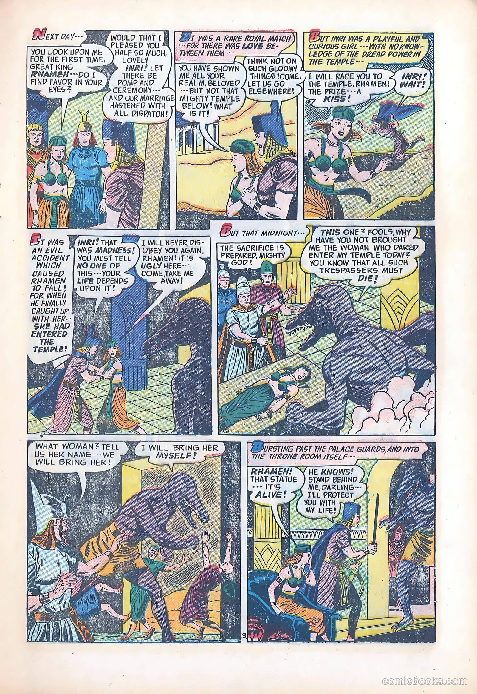 Forbidden Worlds #24 — page 13 of 36