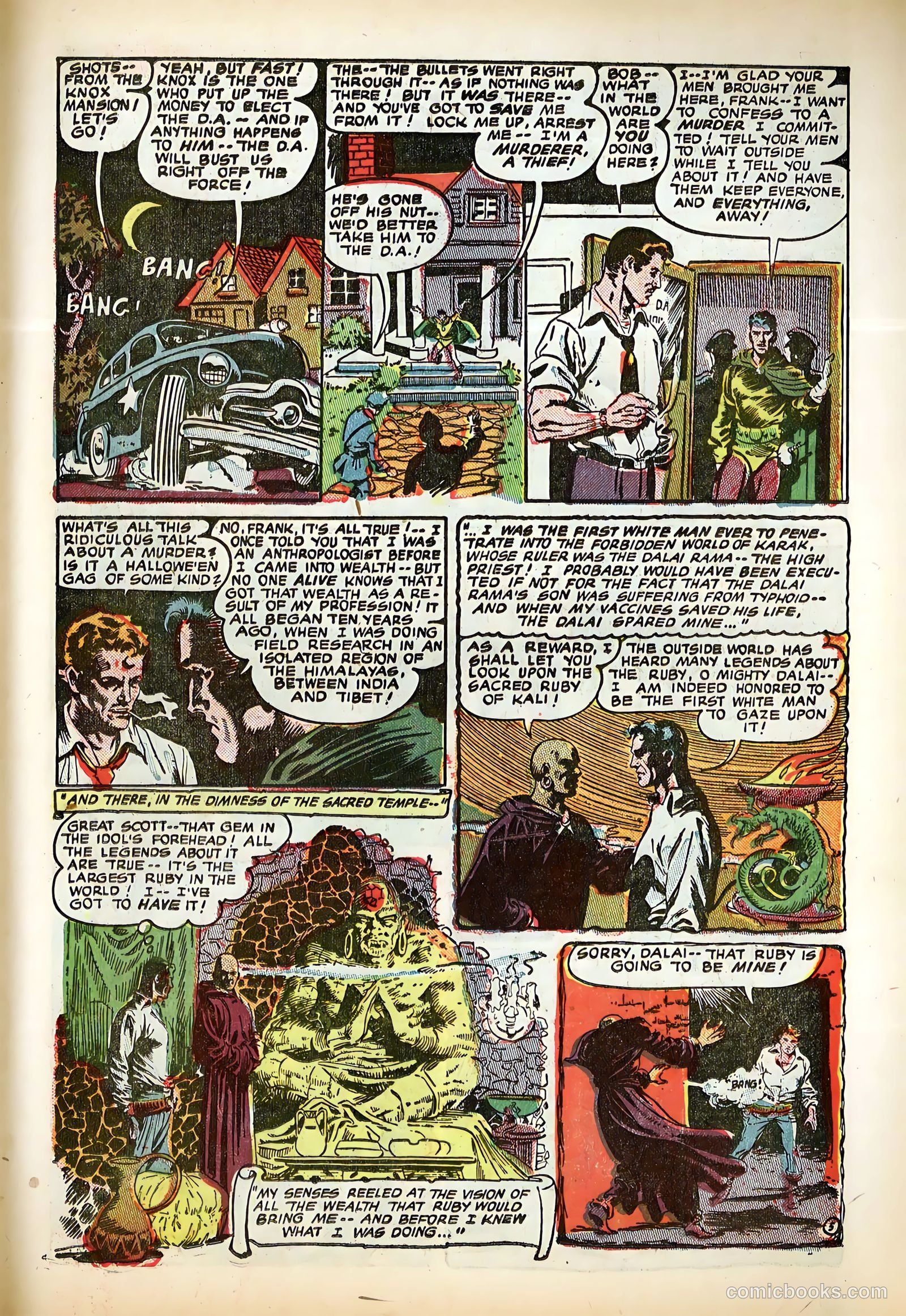 Forbidden Worlds #3 — page 39 of 52