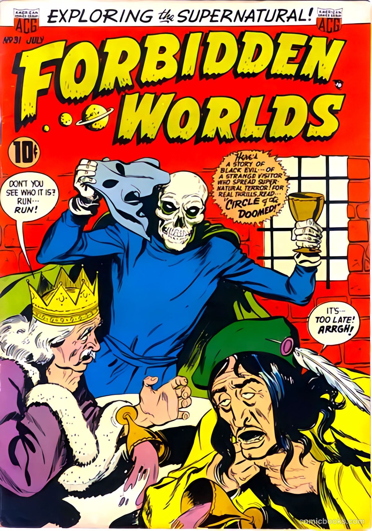 Forbidden Worlds #31 — page 1 of 33