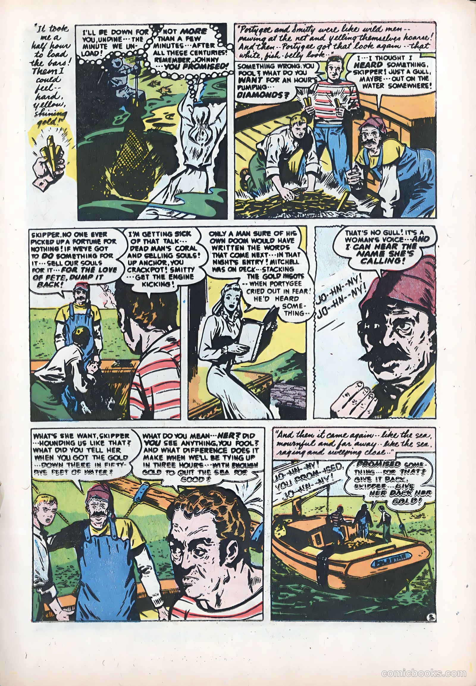 Forbidden Worlds #38 — page 17 of 36