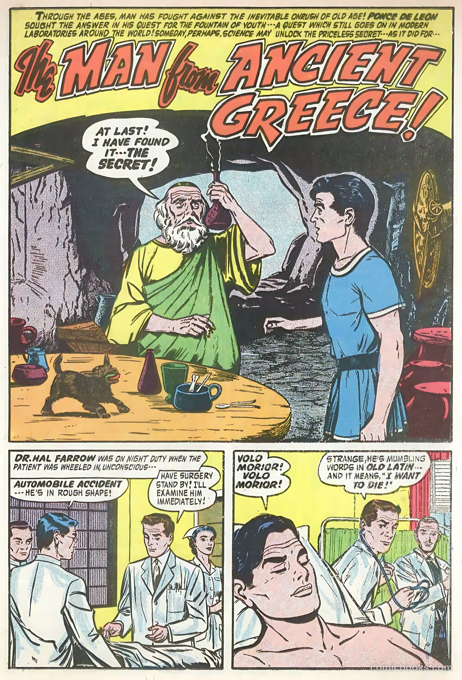 Forbidden Worlds #42 — page 19 of 36