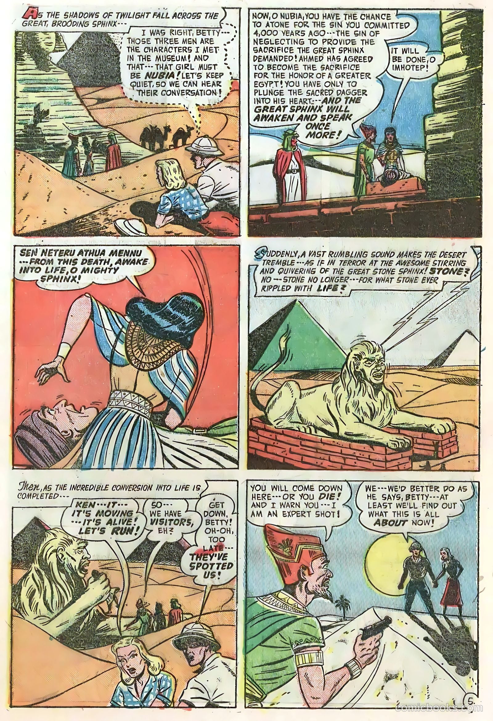 Forbidden Worlds #5 — page 25 of 52