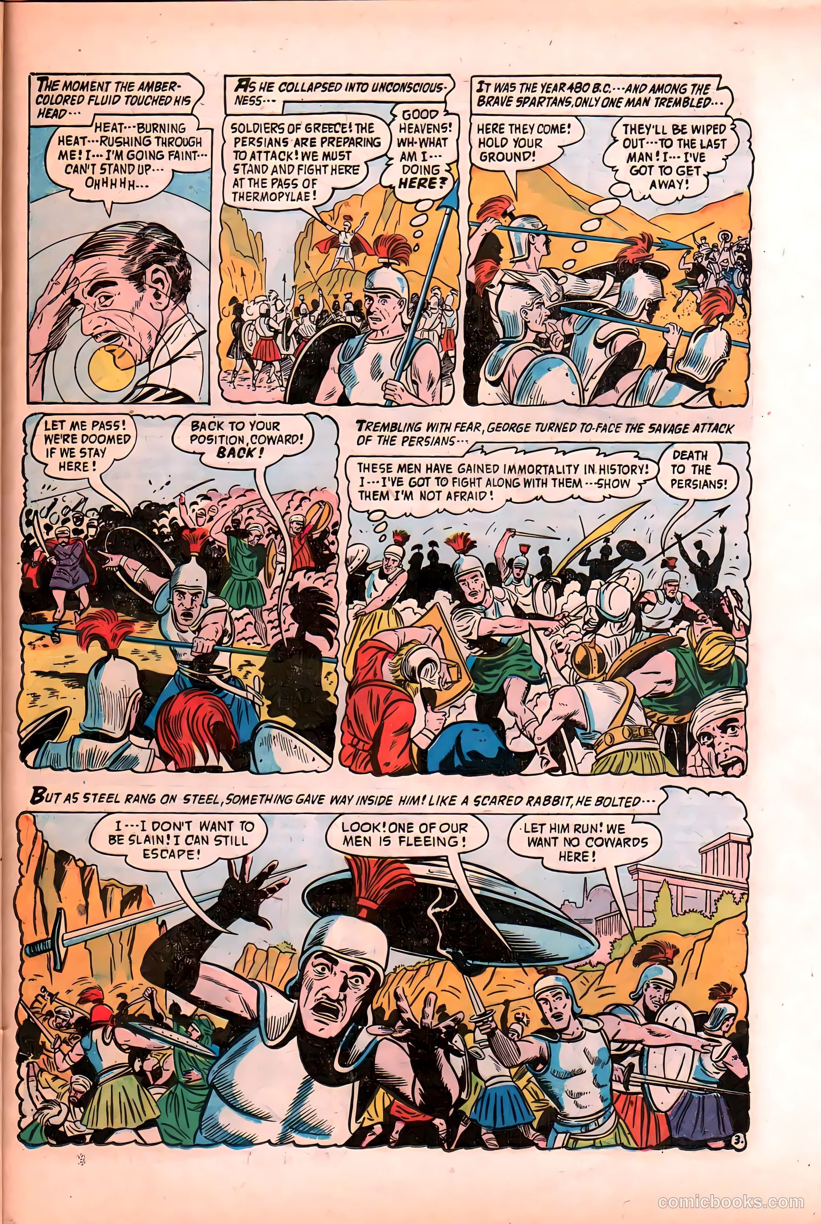 Forbidden Worlds #57 — page 25 of 36