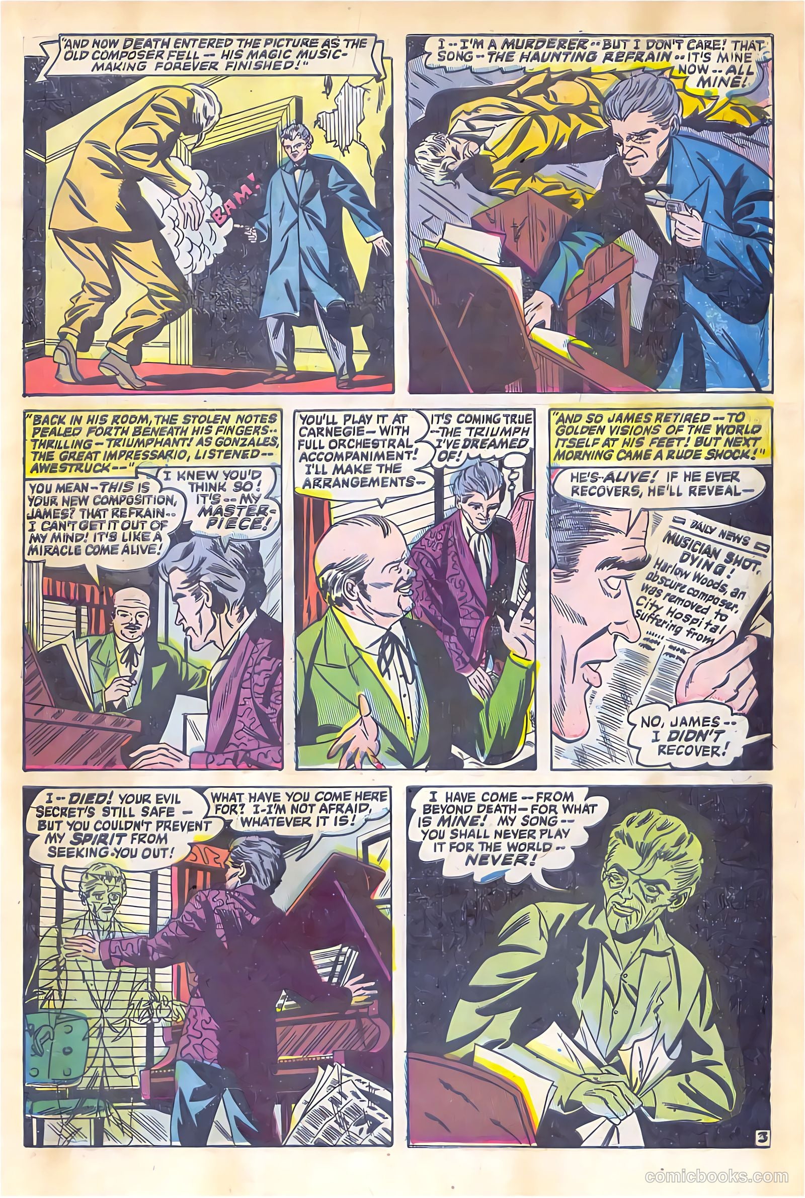 Forbidden Worlds #6 — page 24 of 45