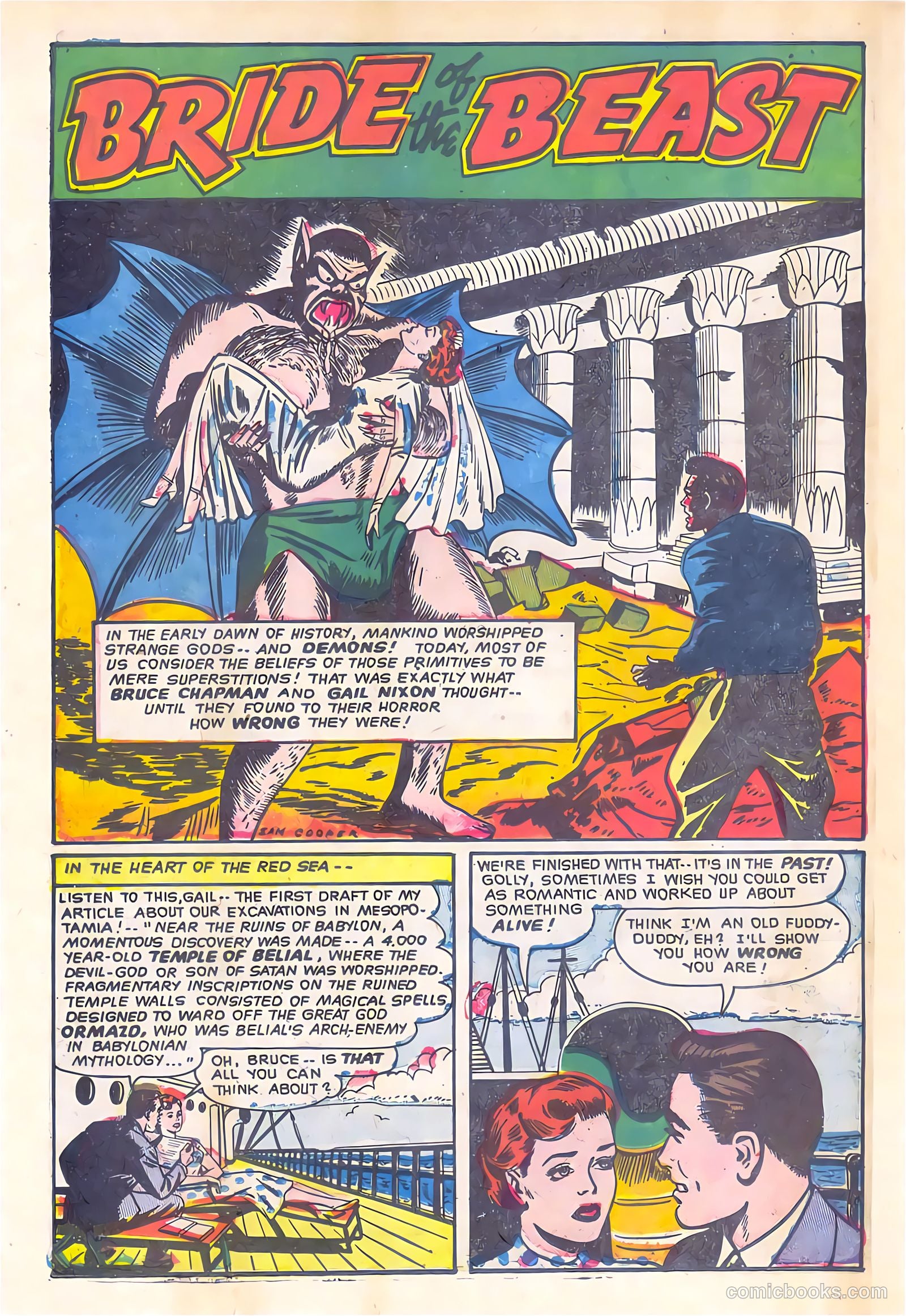 Forbidden Worlds #6 — page 37 of 45