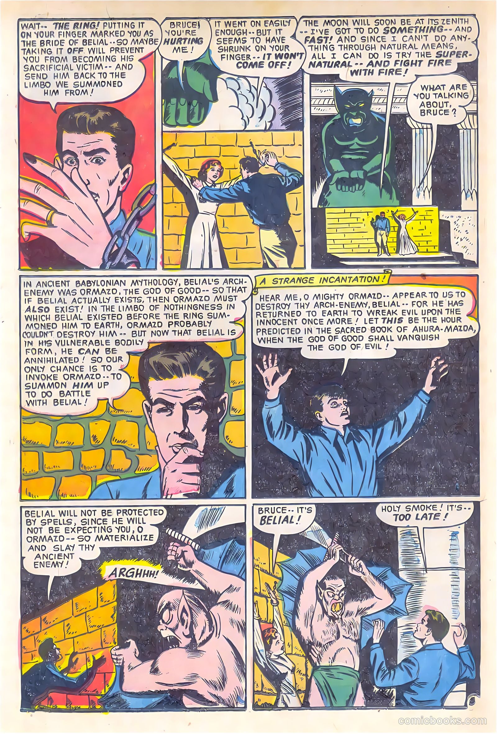 Forbidden Worlds #6 — page 41 of 45