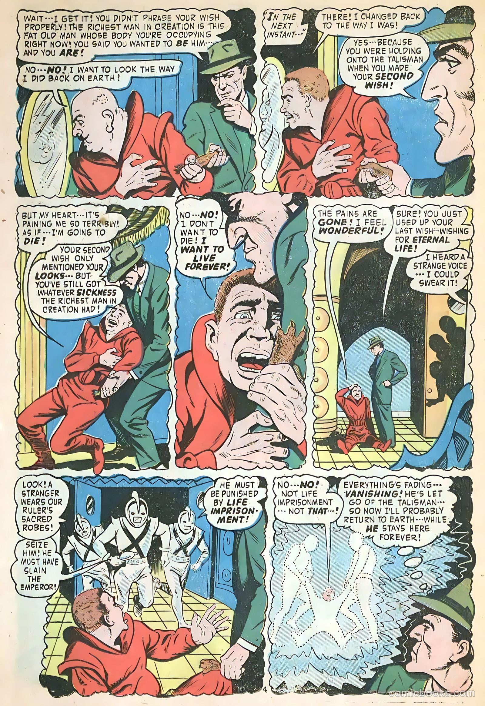 Forbidden Worlds #61 — page 24 of 36