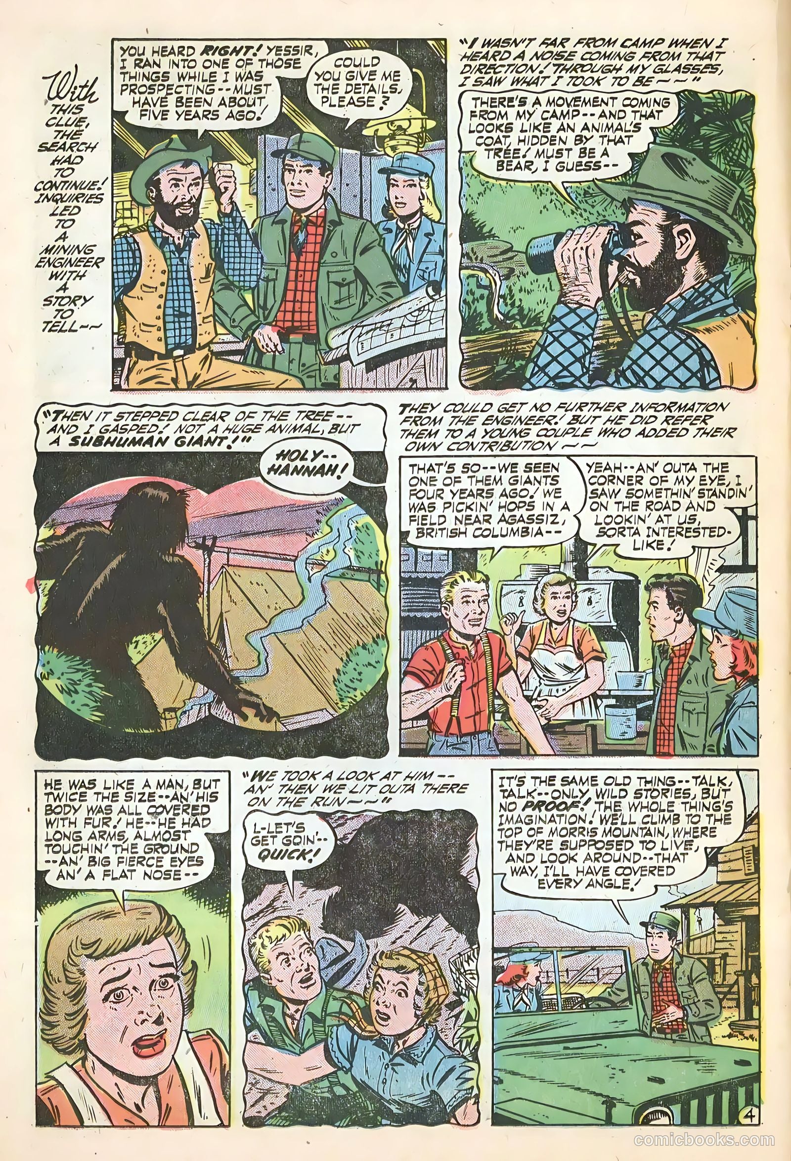 Forbidden Worlds #67 — page 20 of 36
