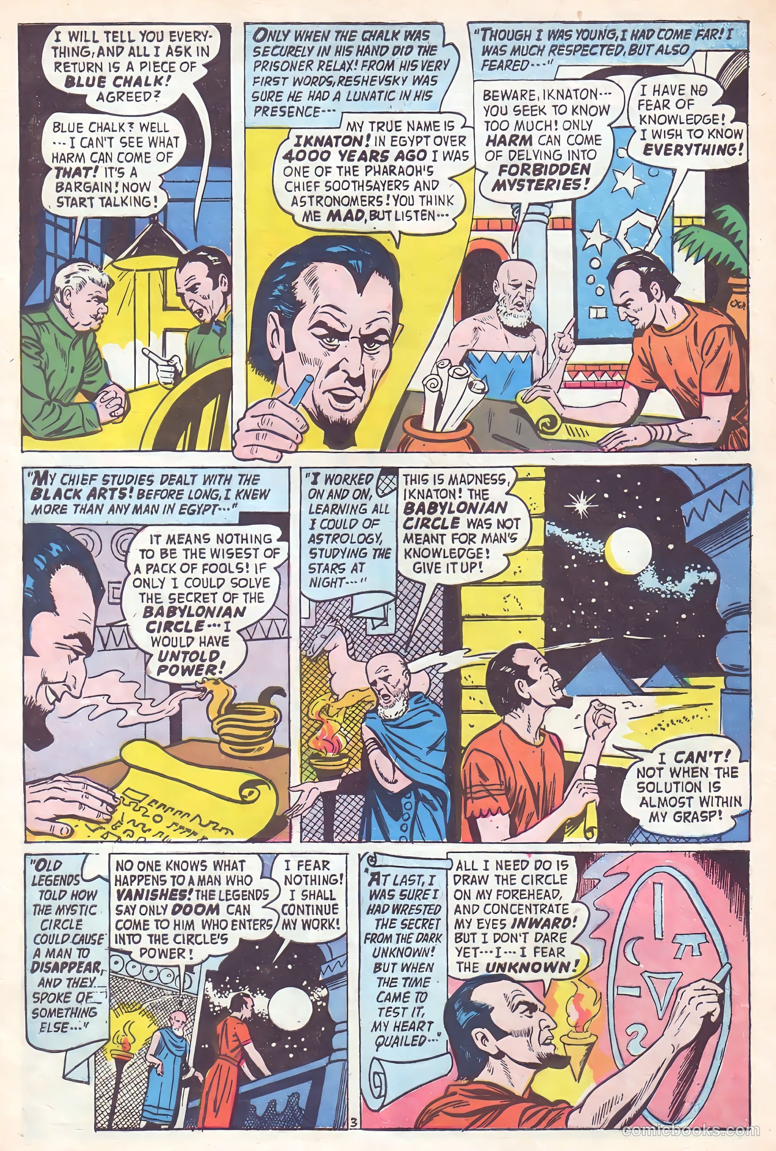 Forbidden Worlds #68 — page 5 of 36