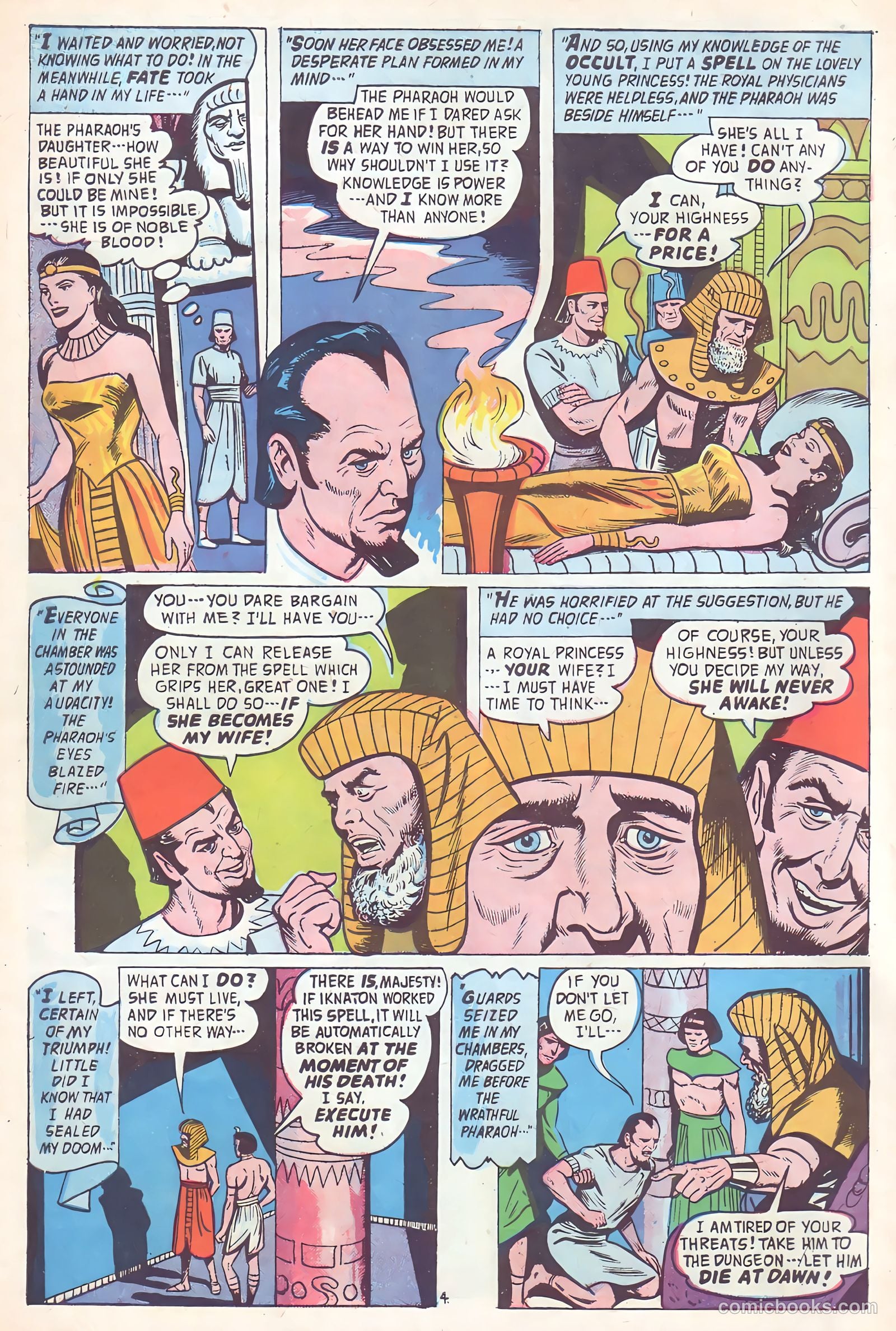 Forbidden Worlds #68 — page 6 of 36