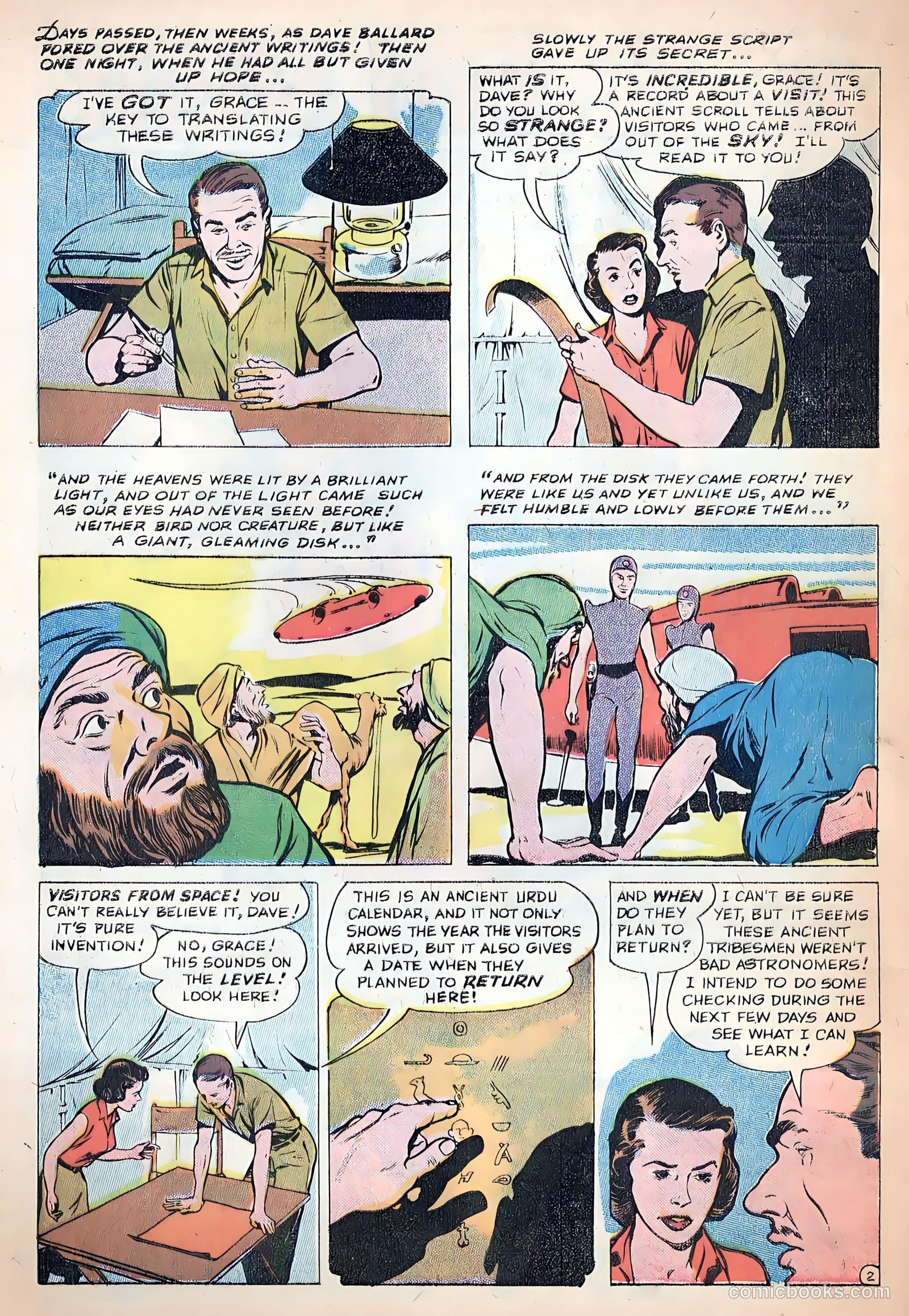 Forbidden Worlds #74 — page 20 of 36