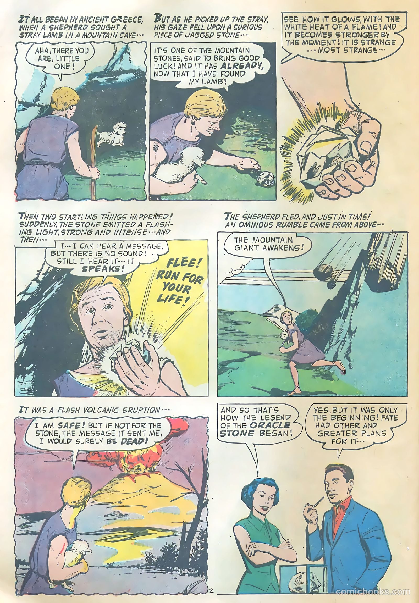 Forbidden Worlds #78 — page 12 of 36