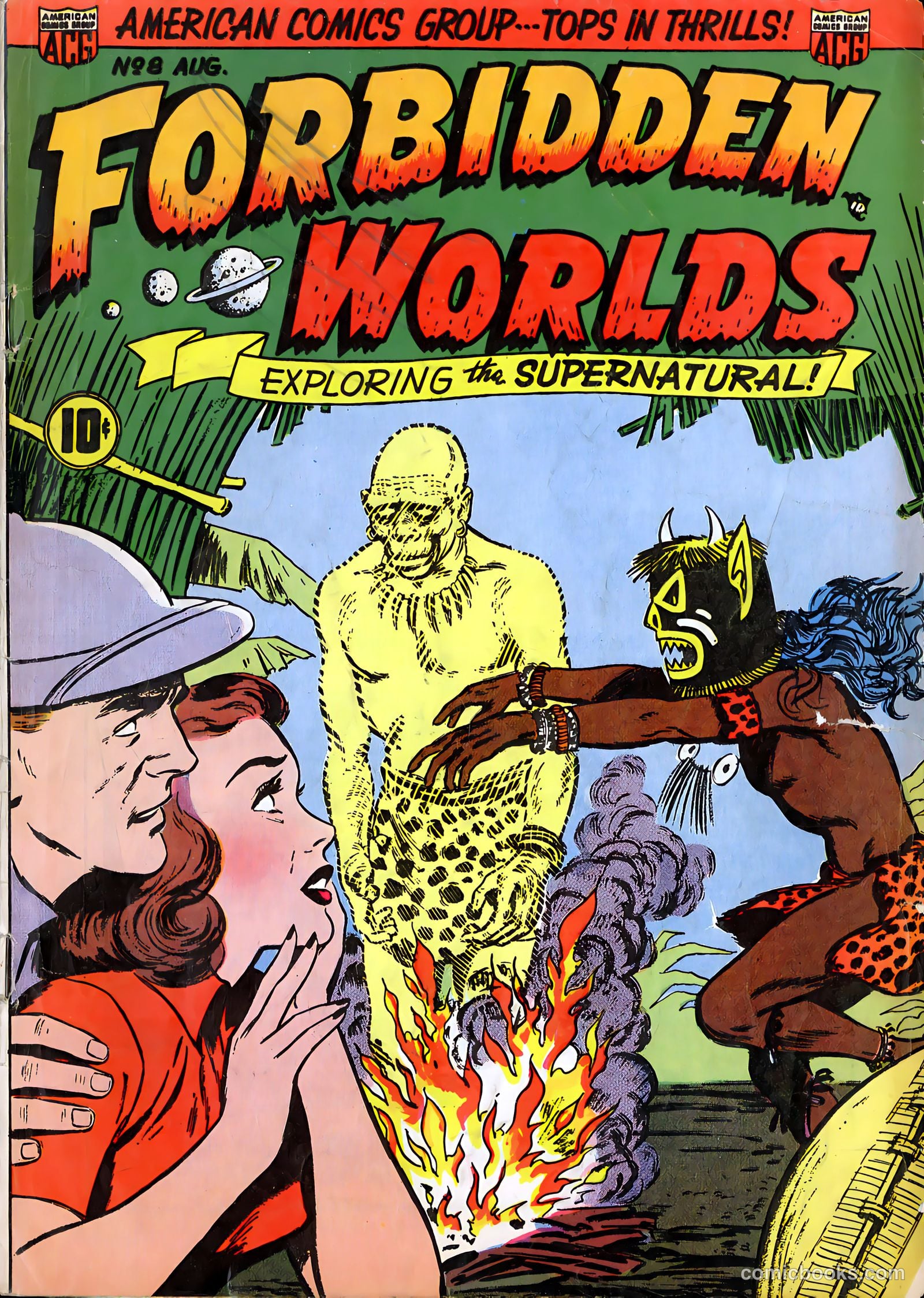 Forbidden Worlds #8 — page 1 of 44