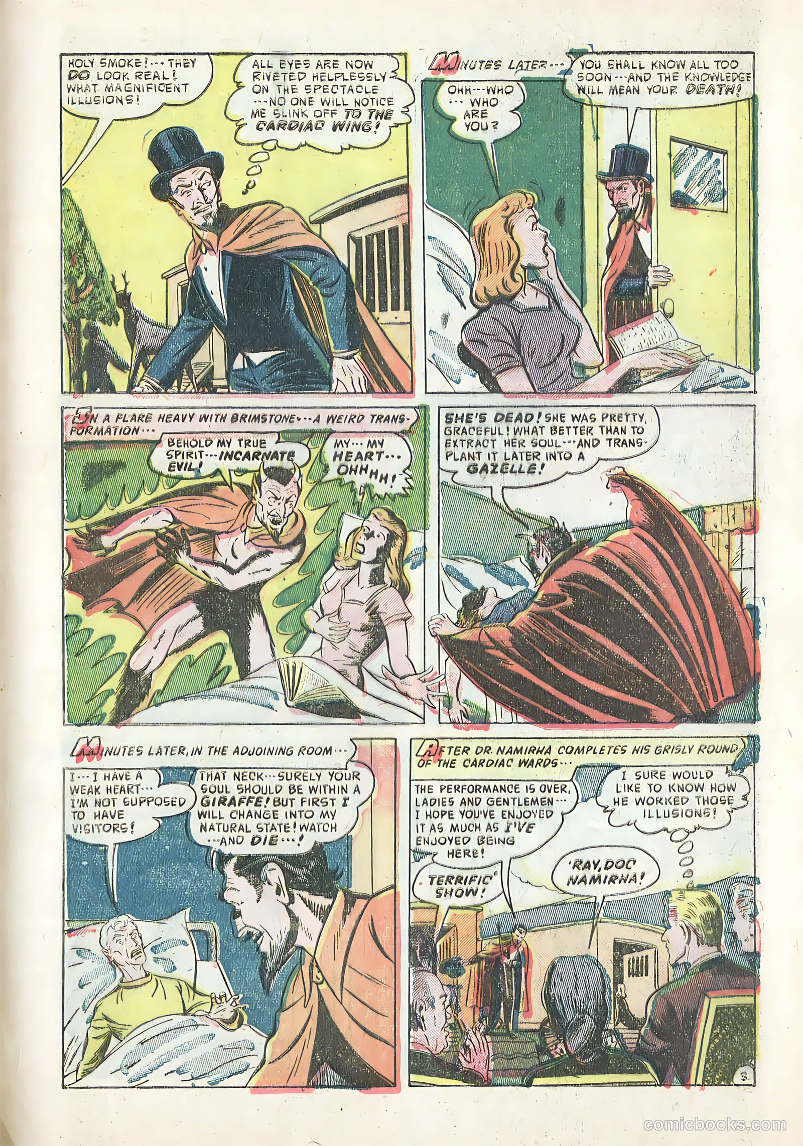 Forbidden Worlds #8 — page 27 of 44