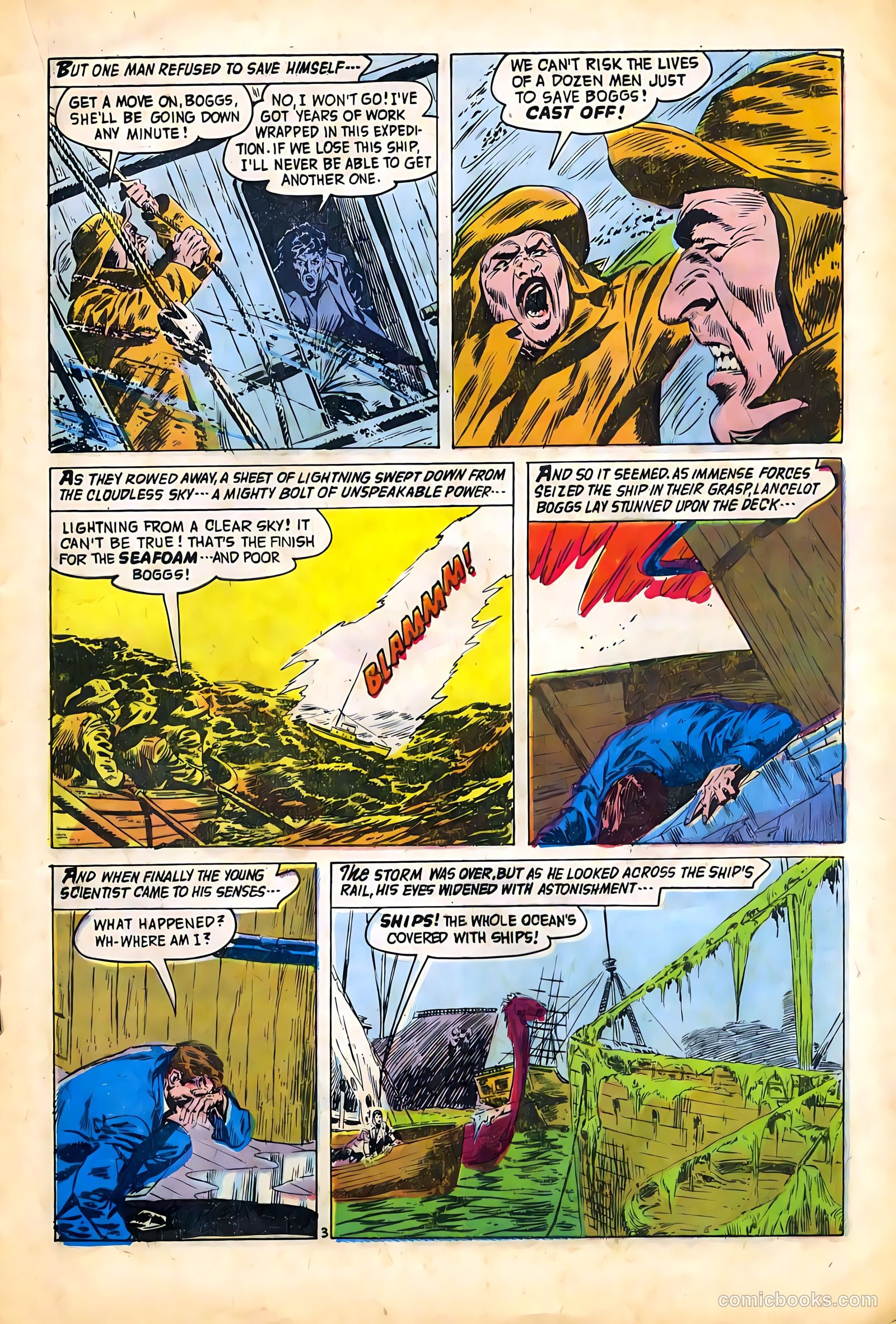 Forbidden Worlds #82 — page 21 of 36