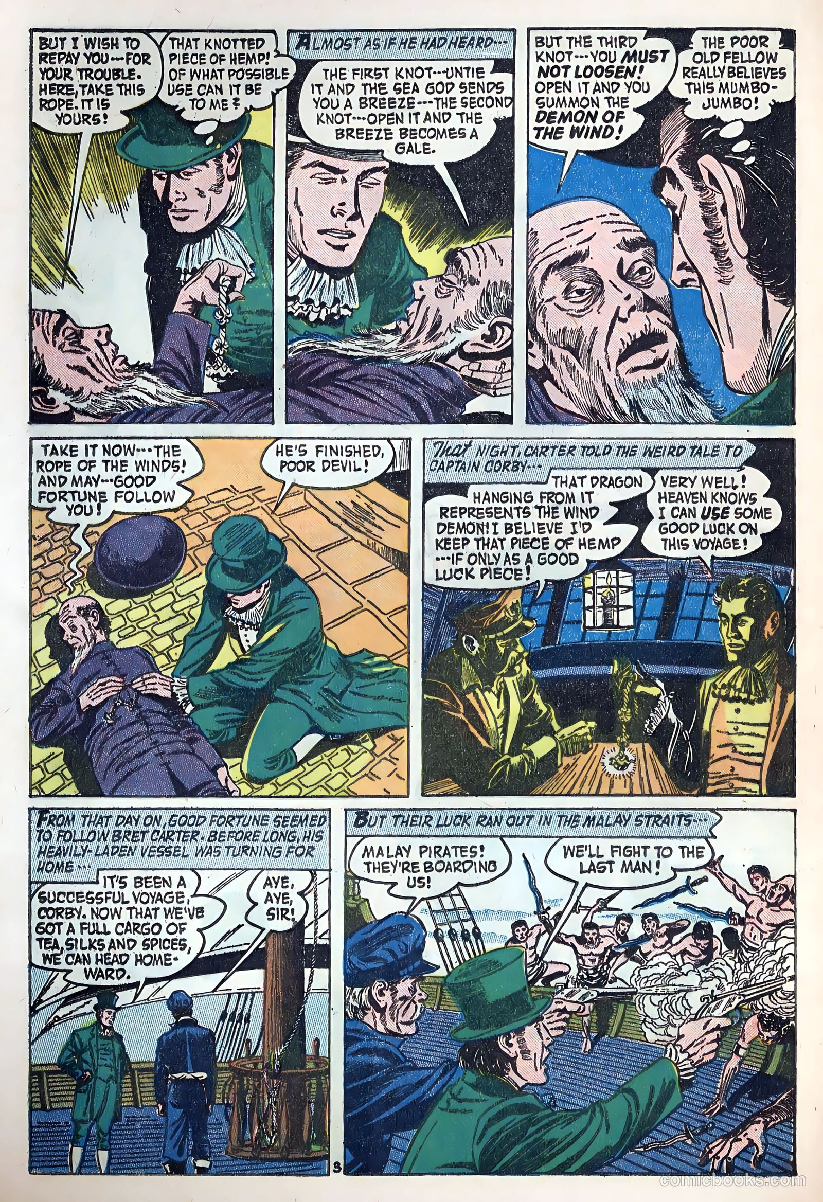 Forbidden Worlds #83 — page 24 of 36