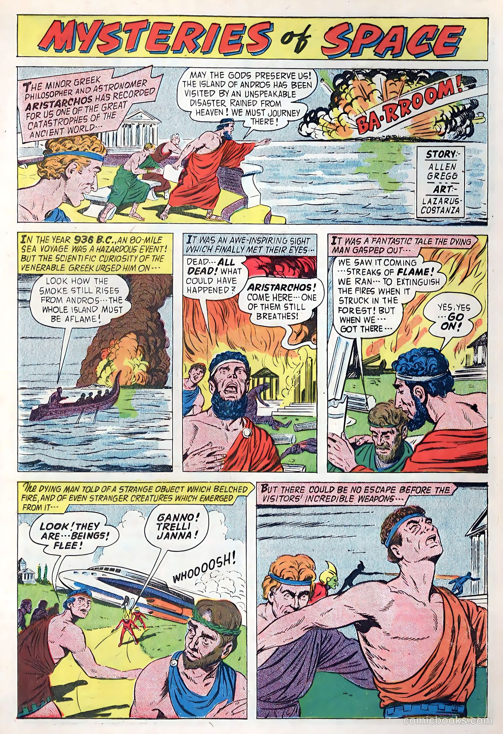 Forbidden Worlds #95 — page 17 of 36