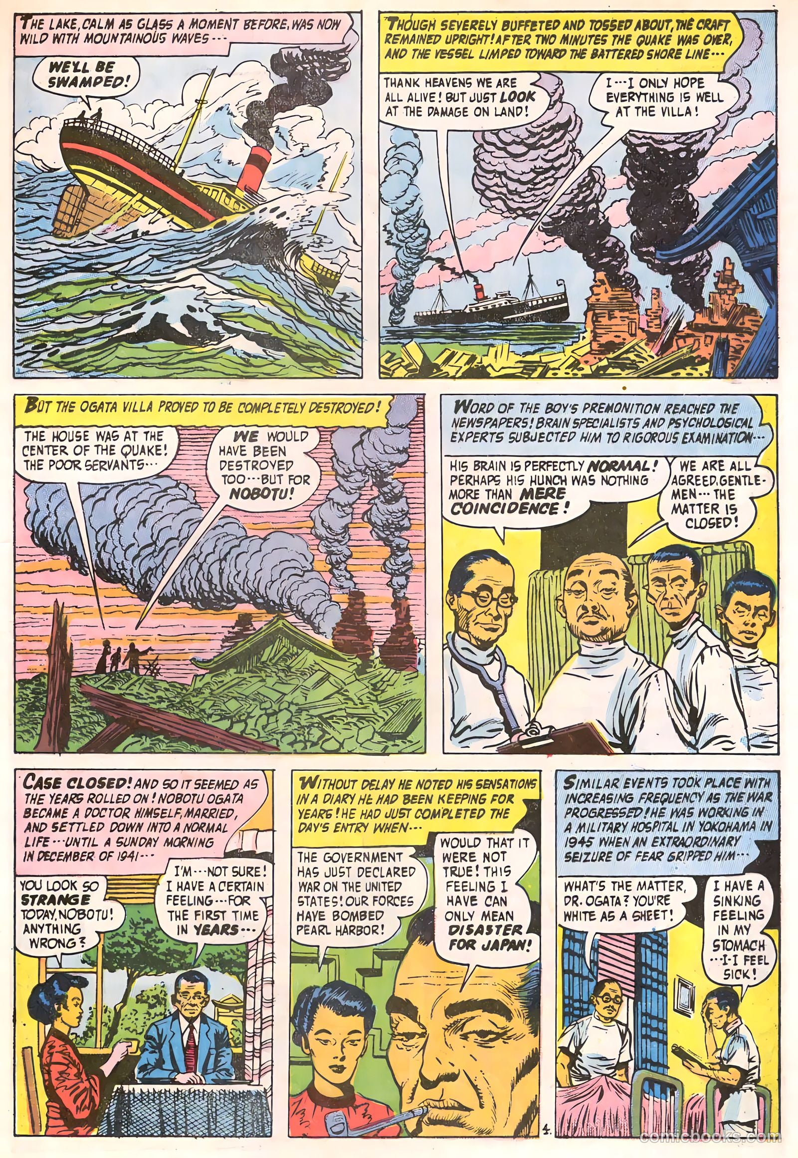 Forbidden Worlds #97 — page 21 of 36