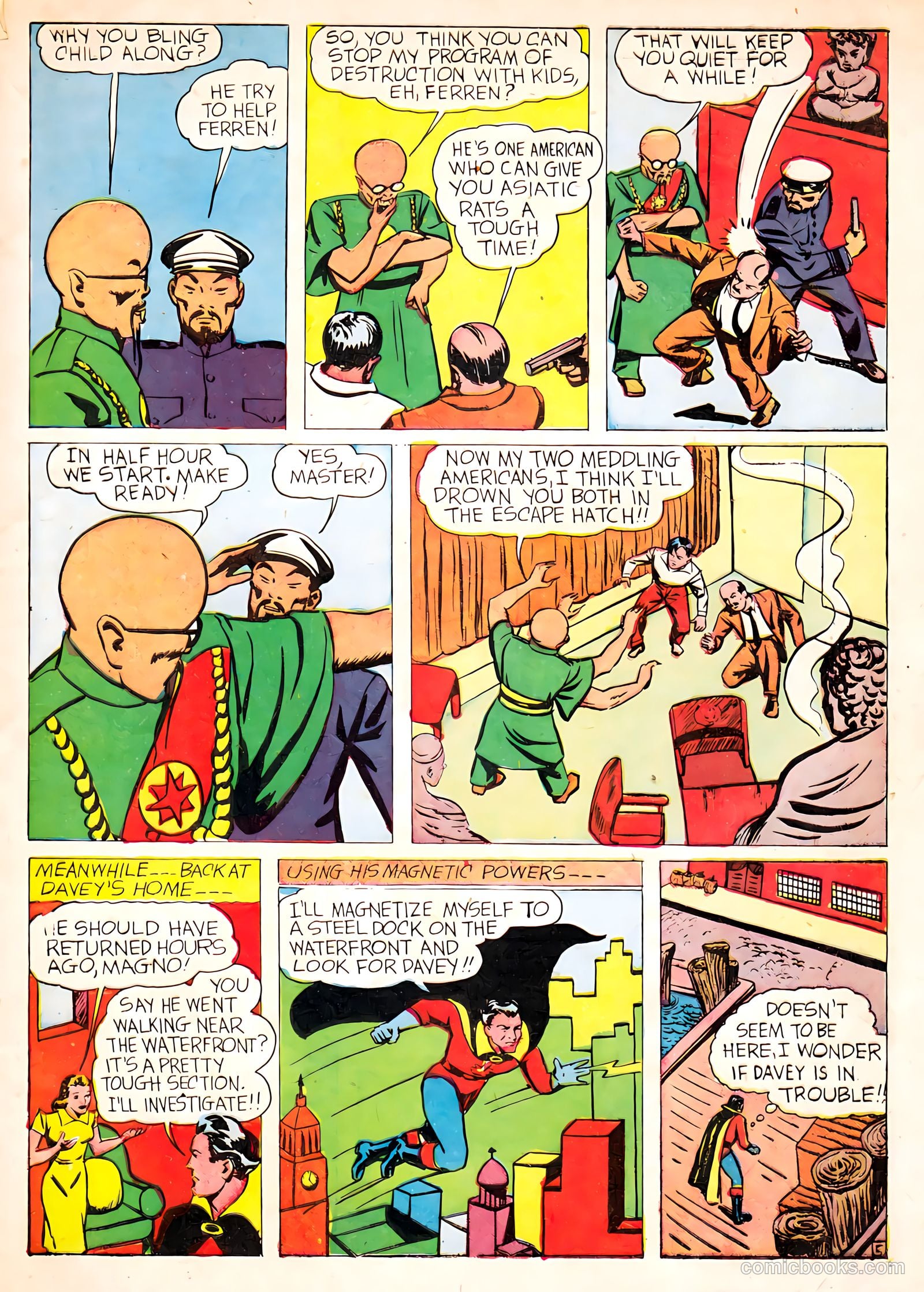 Four Favorites #1 — page 6 of 66