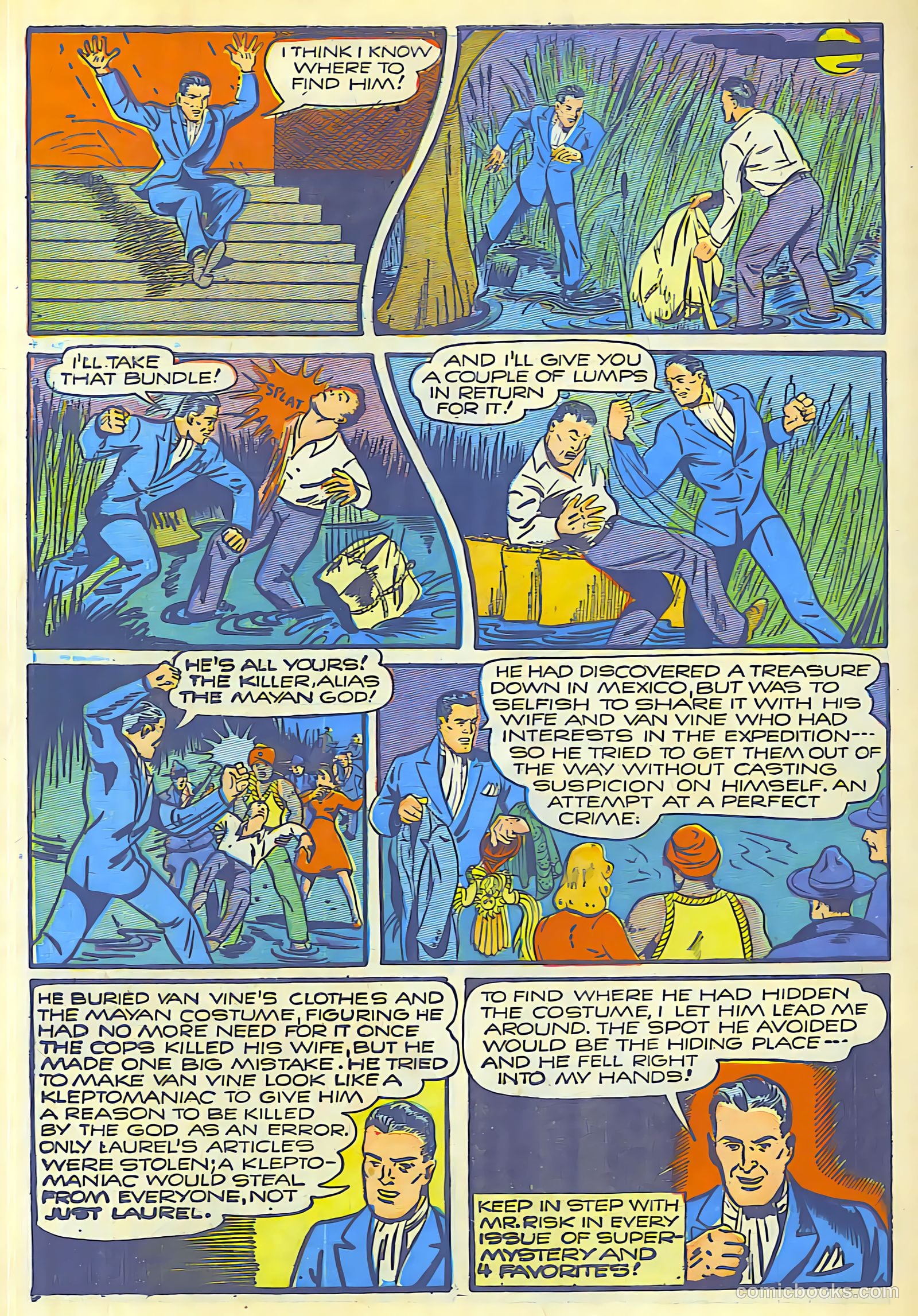 Four Favorites #10 — page 63 of 63
