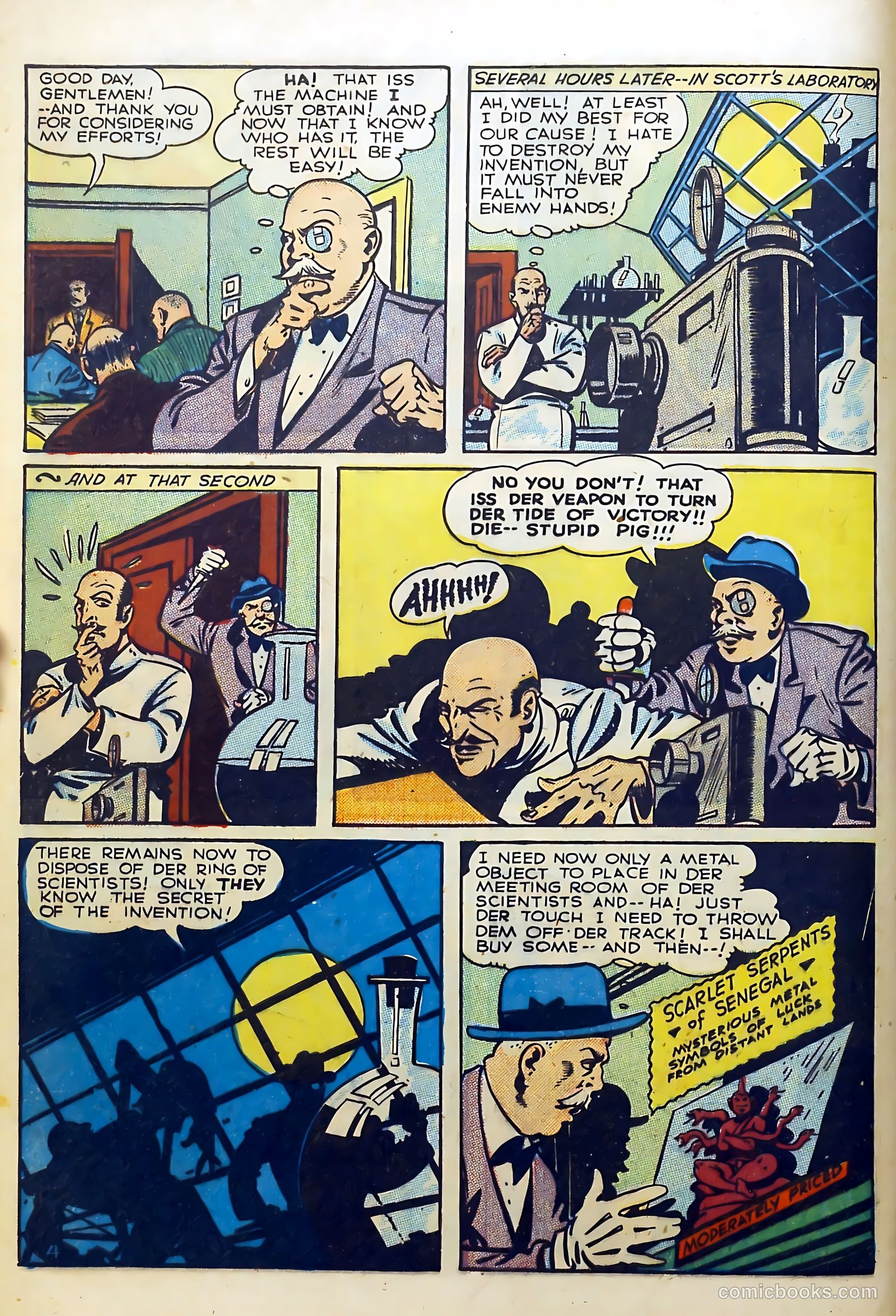 Four Favorites #18 — page 6 of 53